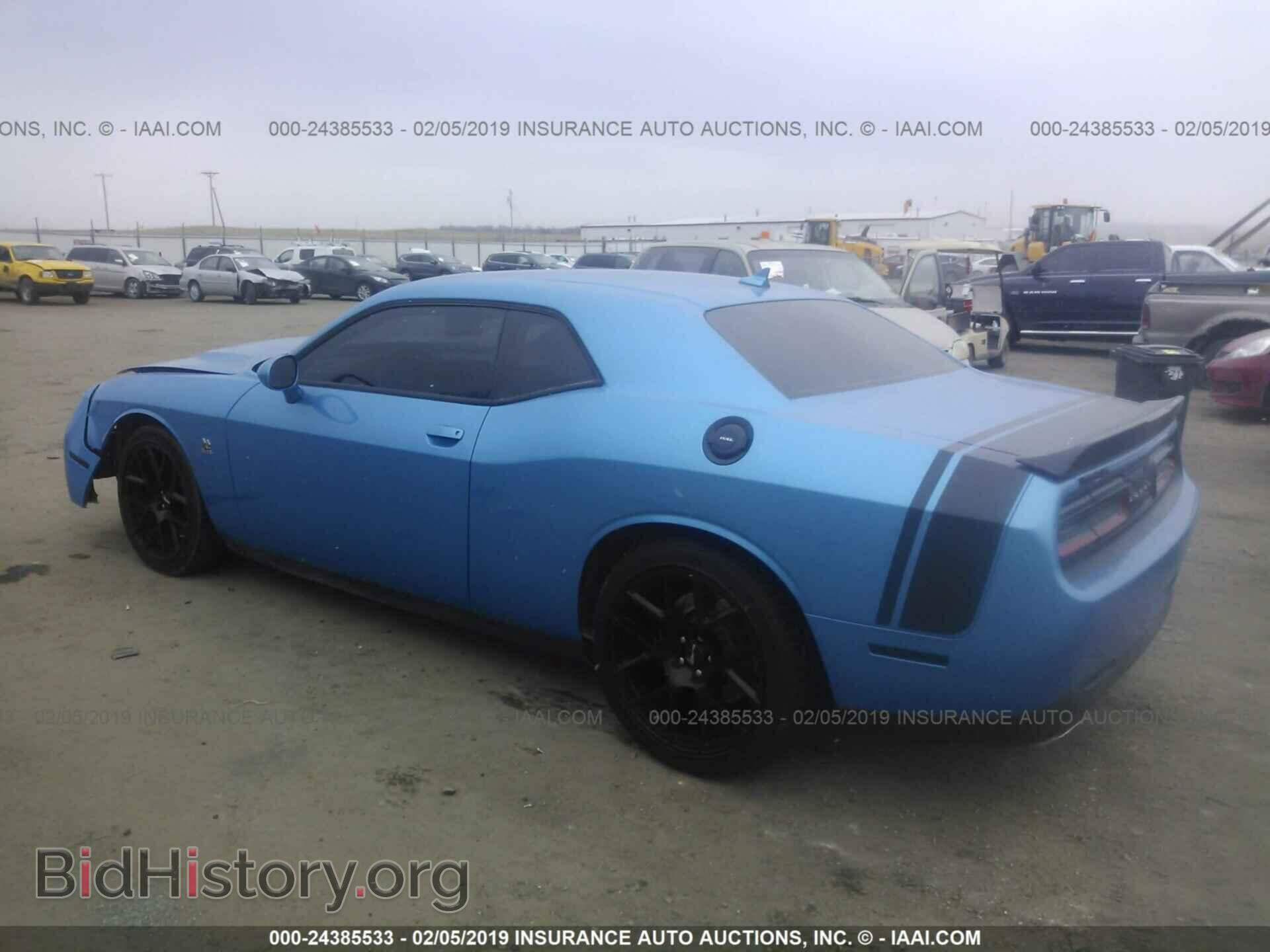 2015 DODGE CHALLENGER - VIN: 2C3CDZFJ9FH884583 - Photo 3
