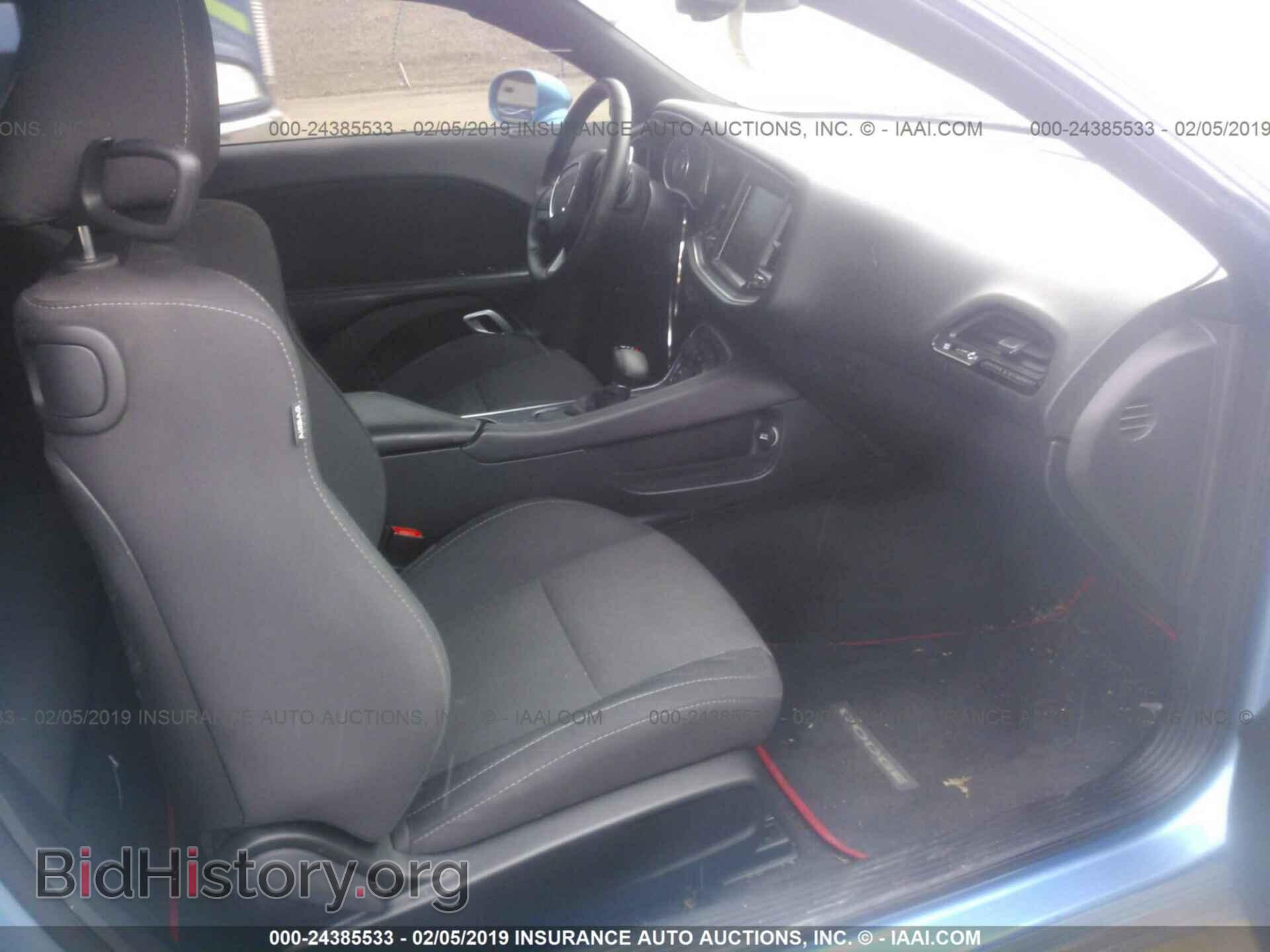 2015 DODGE CHALLENGER - VIN: 2C3CDZFJ9FH884583 - Photo 5