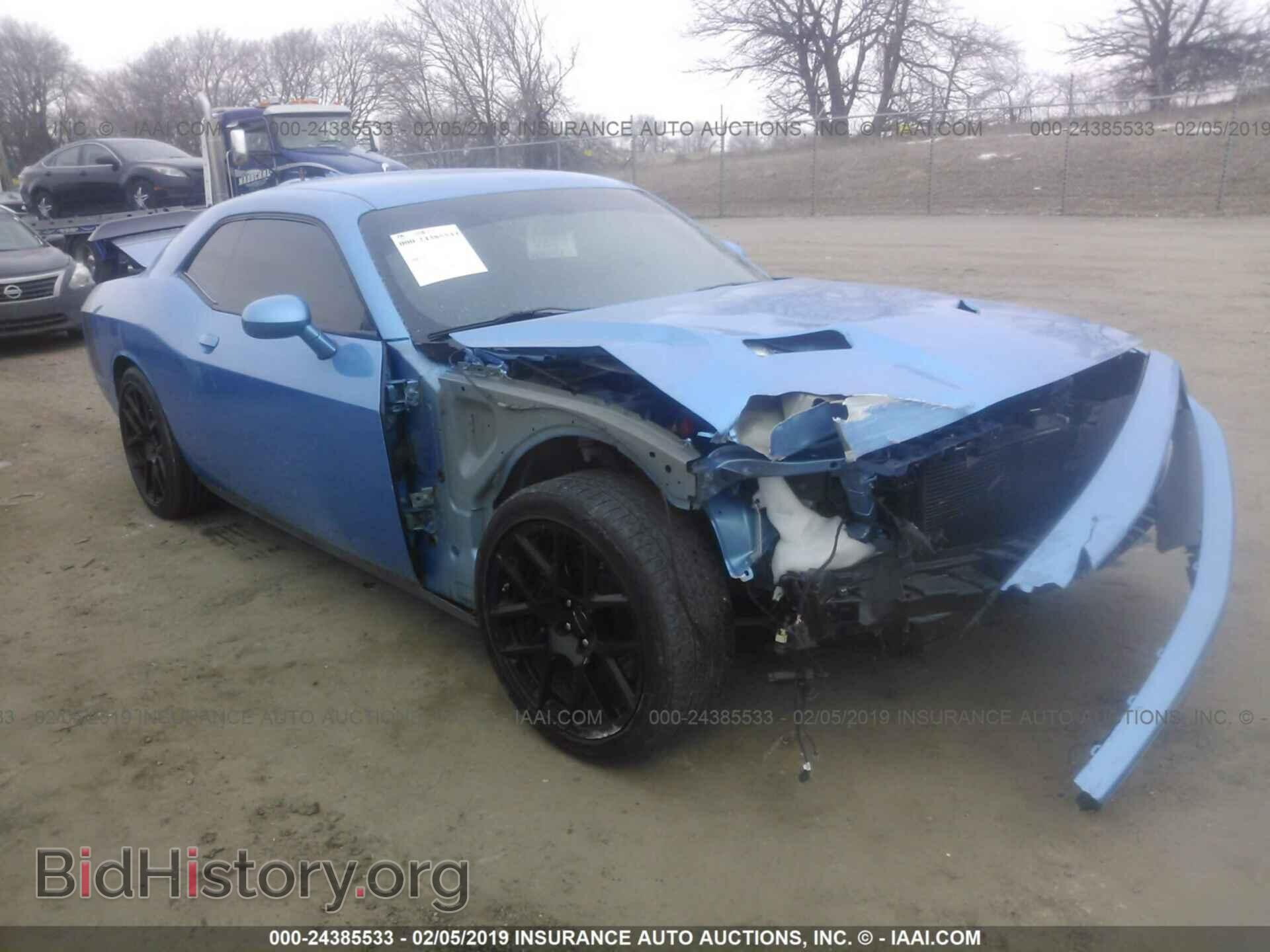 2015 DODGE CHALLENGER - VIN: 2C3CDZFJ9FH884583 - Photo 6