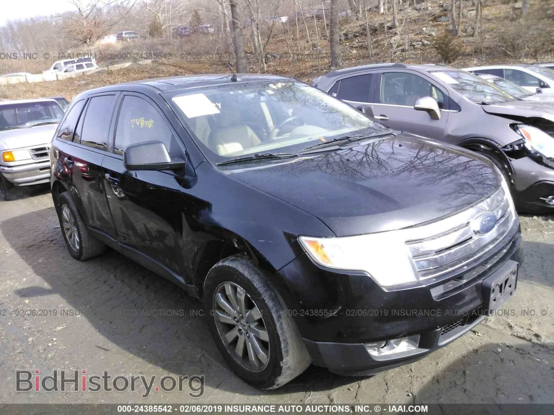 Фотография 2FMDK49CX7BB27942 - FORD EDGE 2007
