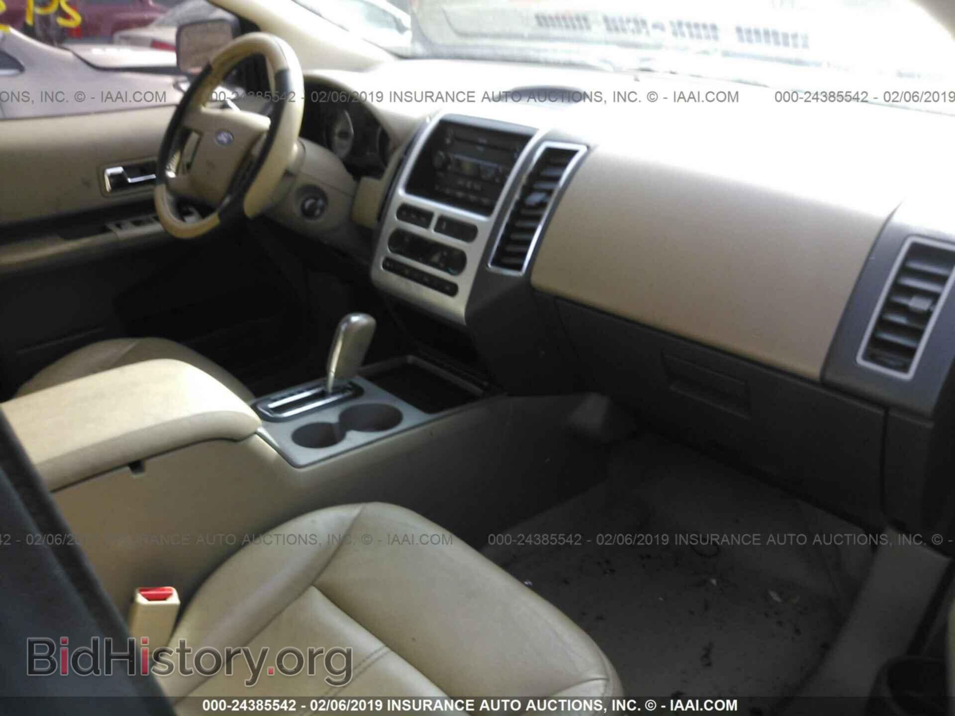 2007 FORD EDGE - VIN: 2FMDK49CX7BB27942 - Фото 5