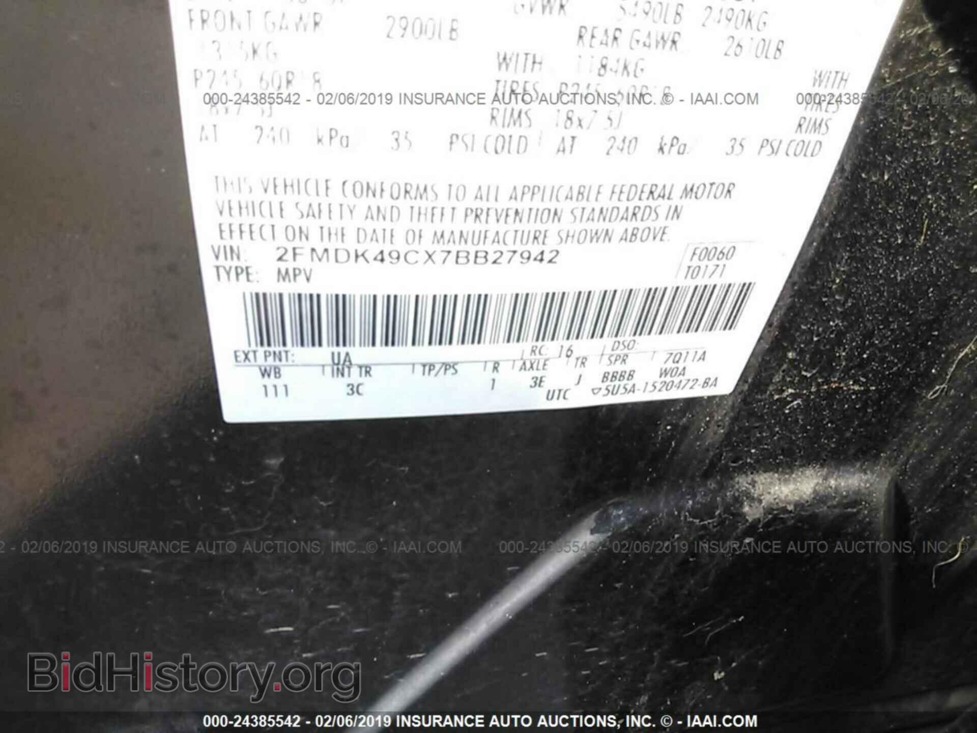 2007 FORD EDGE - VIN: 2FMDK49CX7BB27942 - Фото 9