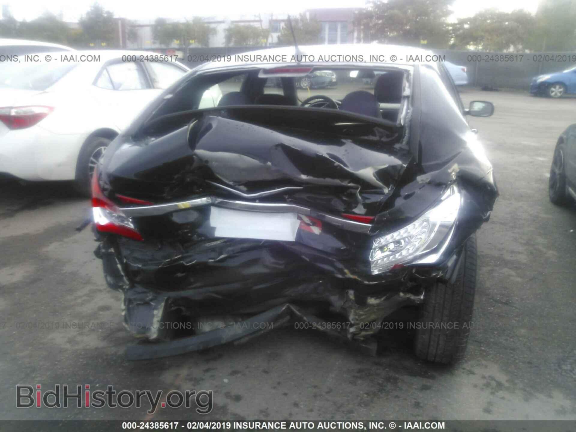 2012 CHRYSLER 200 - VIN: 1C3CCBAB0CN222601 - Фото 6