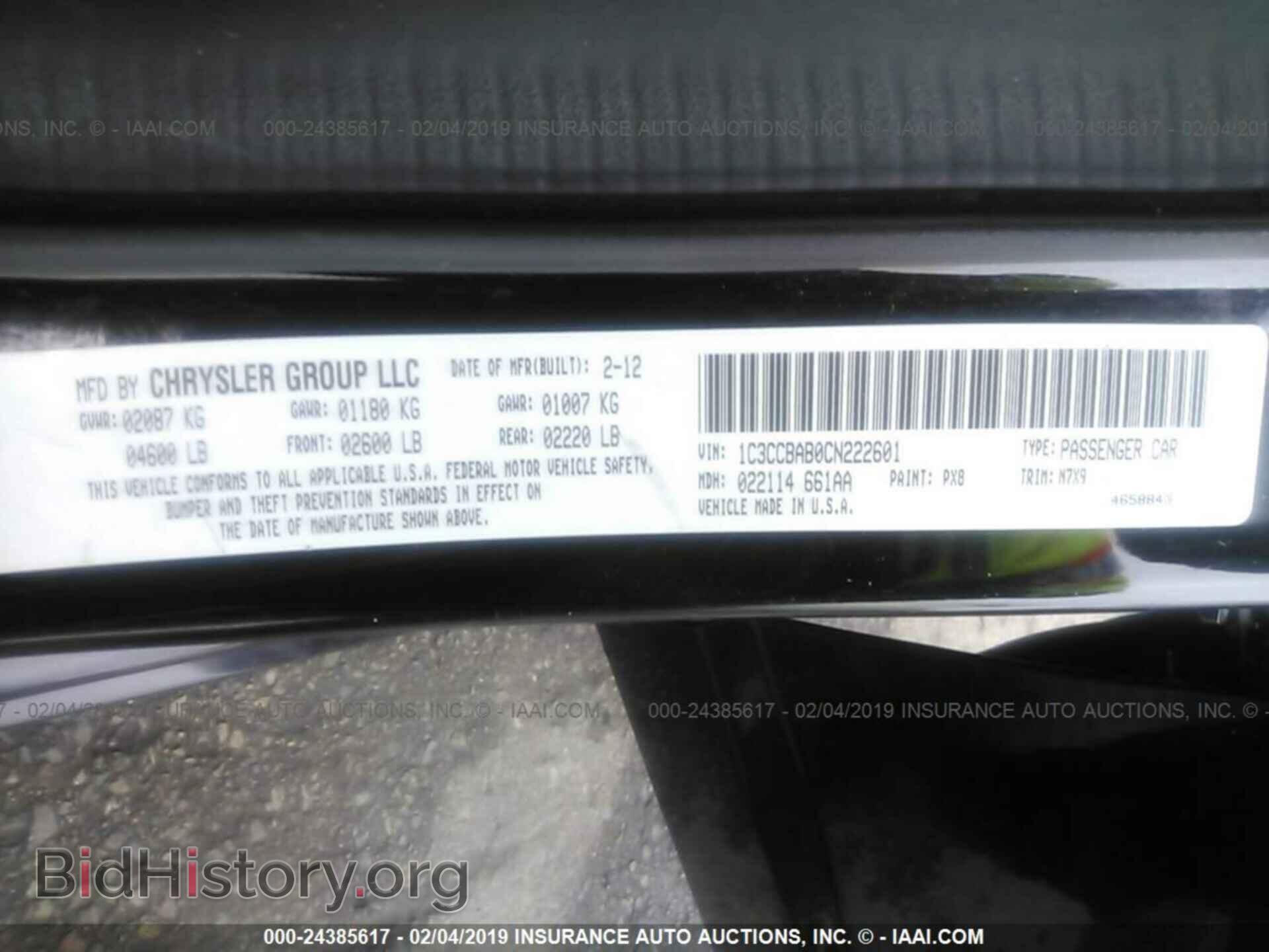 2012 CHRYSLER 200 - VIN: 1C3CCBAB0CN222601 - Фото 9