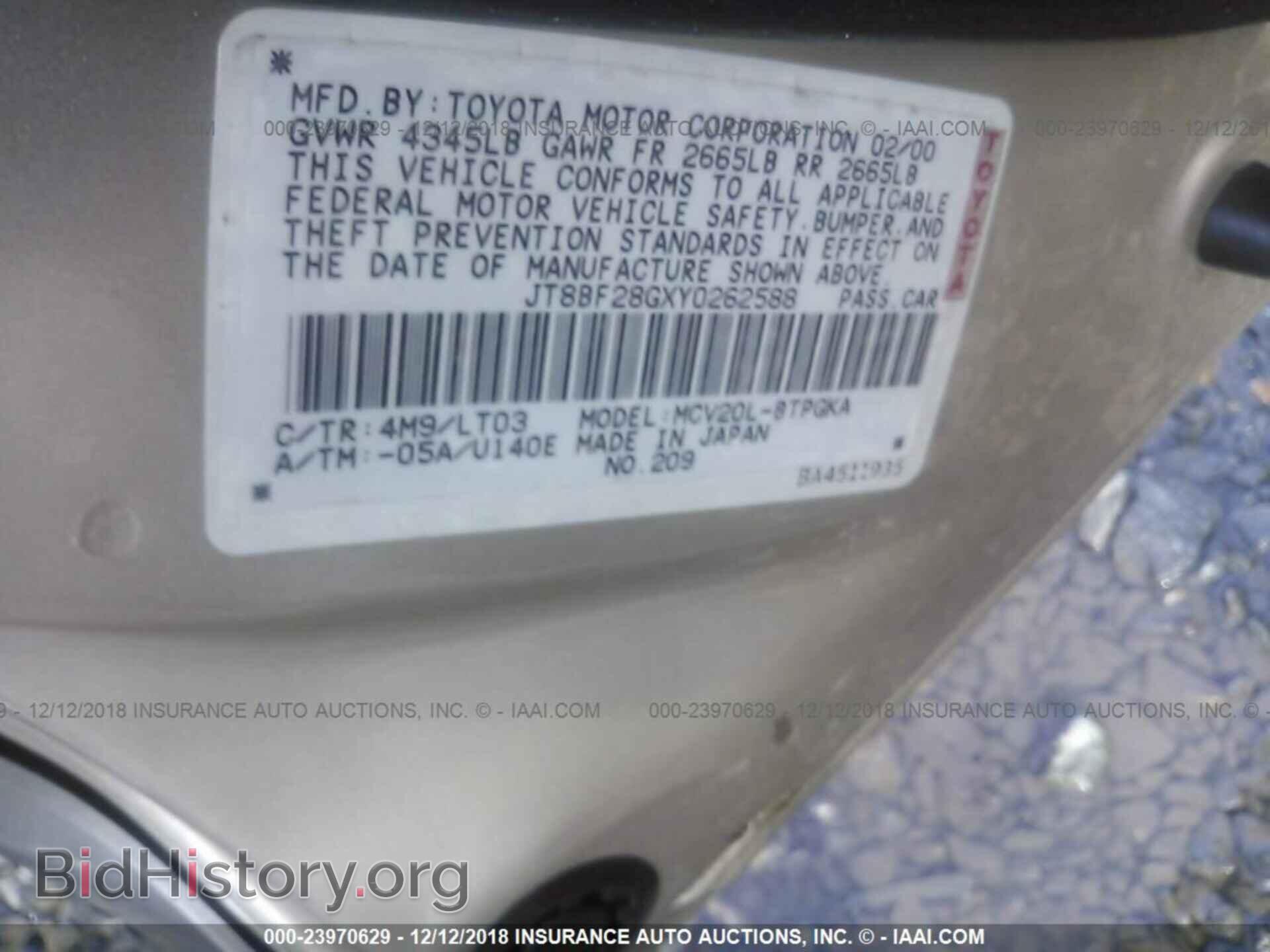 2000 LEXUS ES - VIN: JT8BF28GXY0262588 - Фото 9