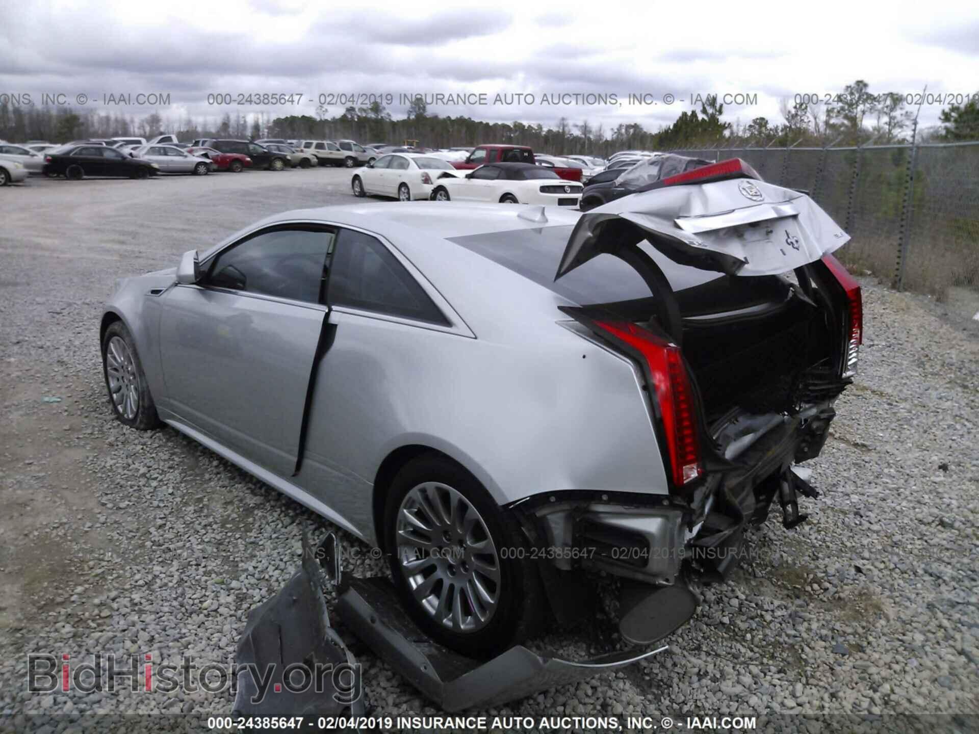 2013 CADILLAC CTS - VIN: 1G6DJ1E39D0149586 - Фото 3