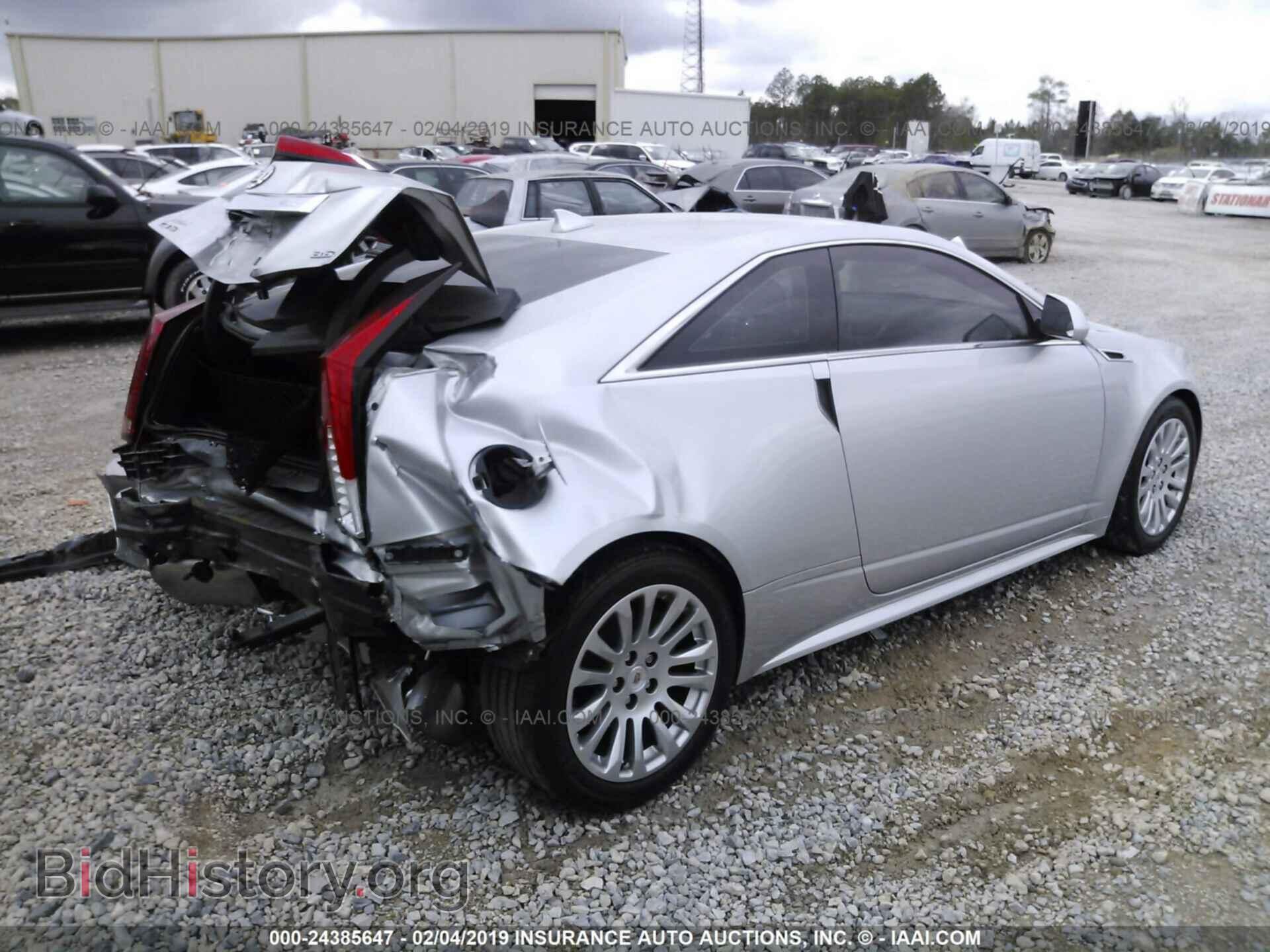 2013 CADILLAC CTS - VIN: 1G6DJ1E39D0149586 - Фото 4