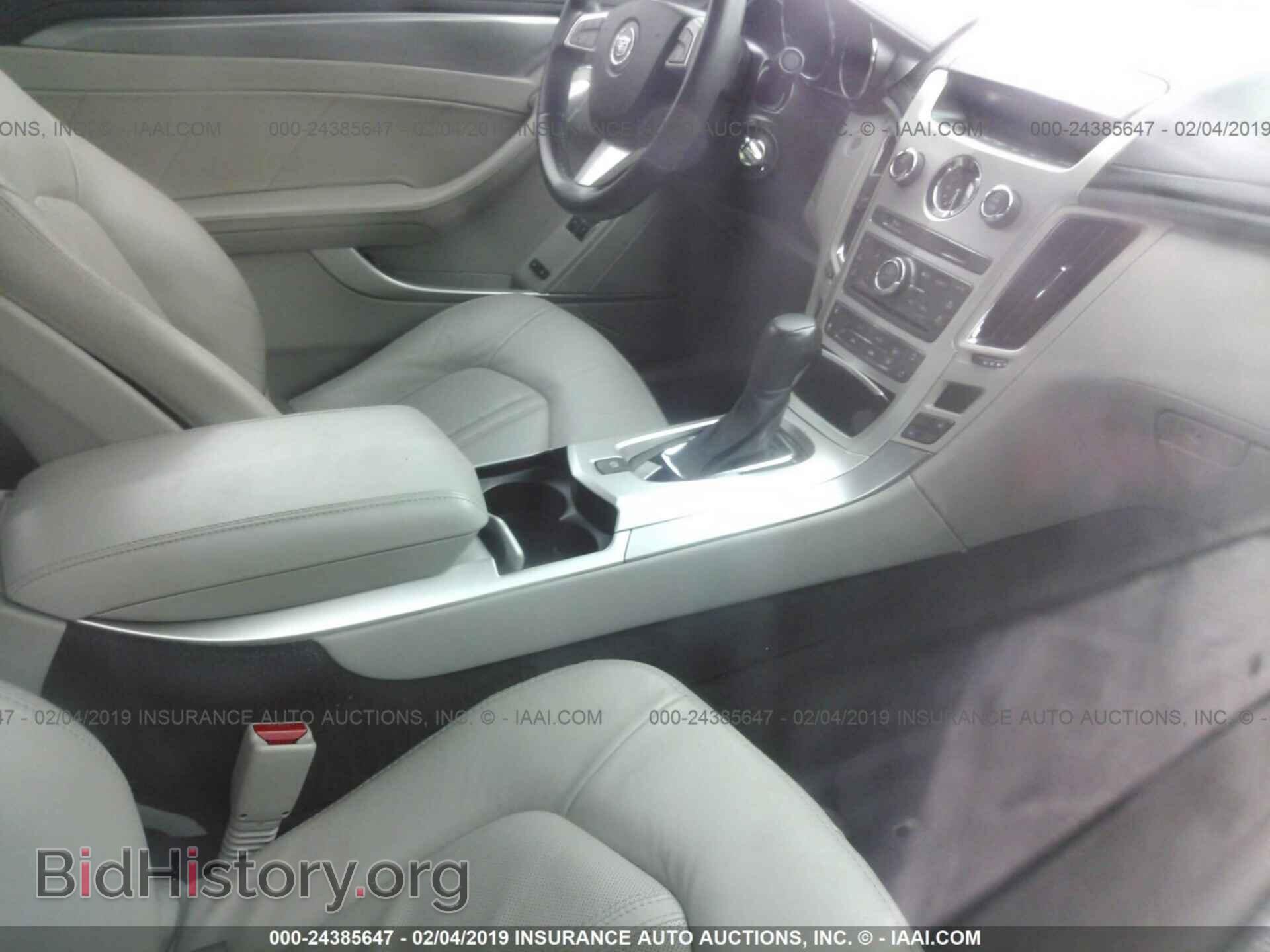 2013 CADILLAC CTS - VIN: 1G6DJ1E39D0149586 - Фото 5