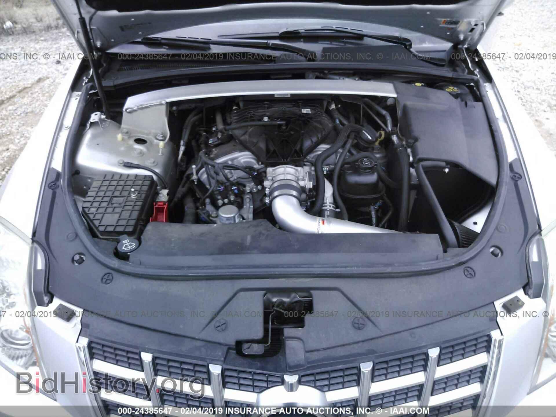 2013 CADILLAC CTS - VIN: 1G6DJ1E39D0149586 - Фото 10
