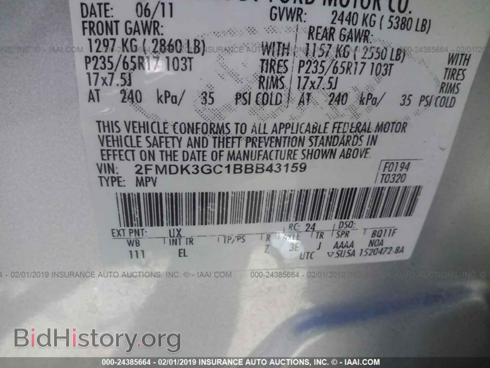 2011 FORD EDGE - VIN: 2FMDK3GC1BBB43159 - Photo 9