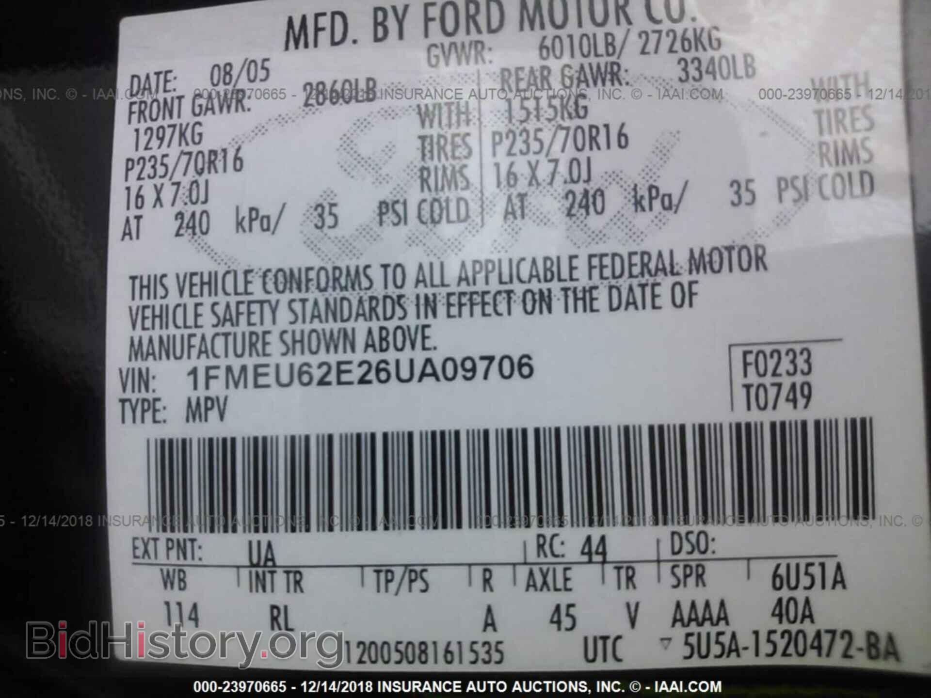 2005 DODGE RAM 2500 - VIN: 3D7KS28C75G864968 - Фото 9
