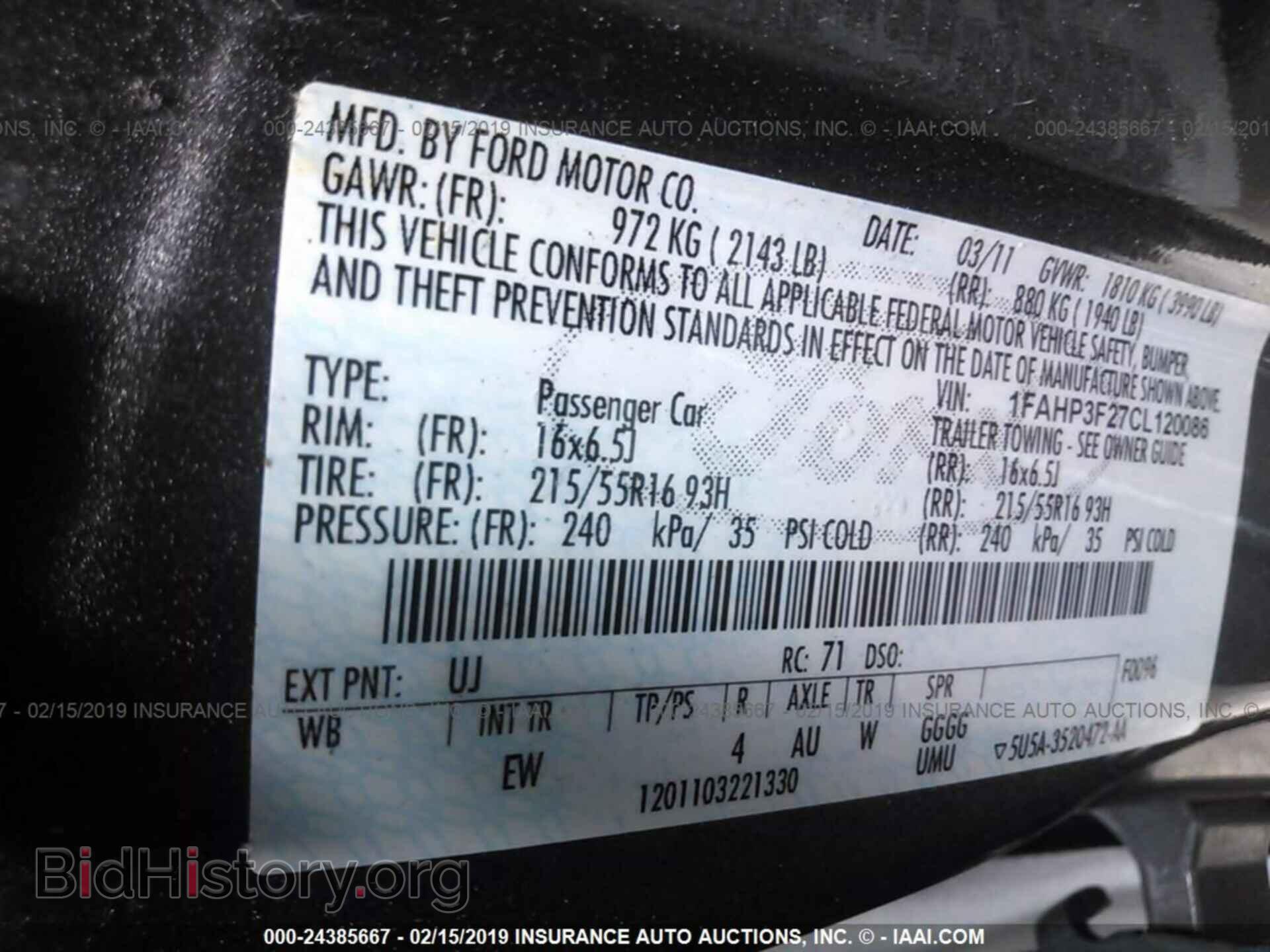 2012 FORD FOCUS - VIN: 1FAHP3F27CL120086 - Photo 9