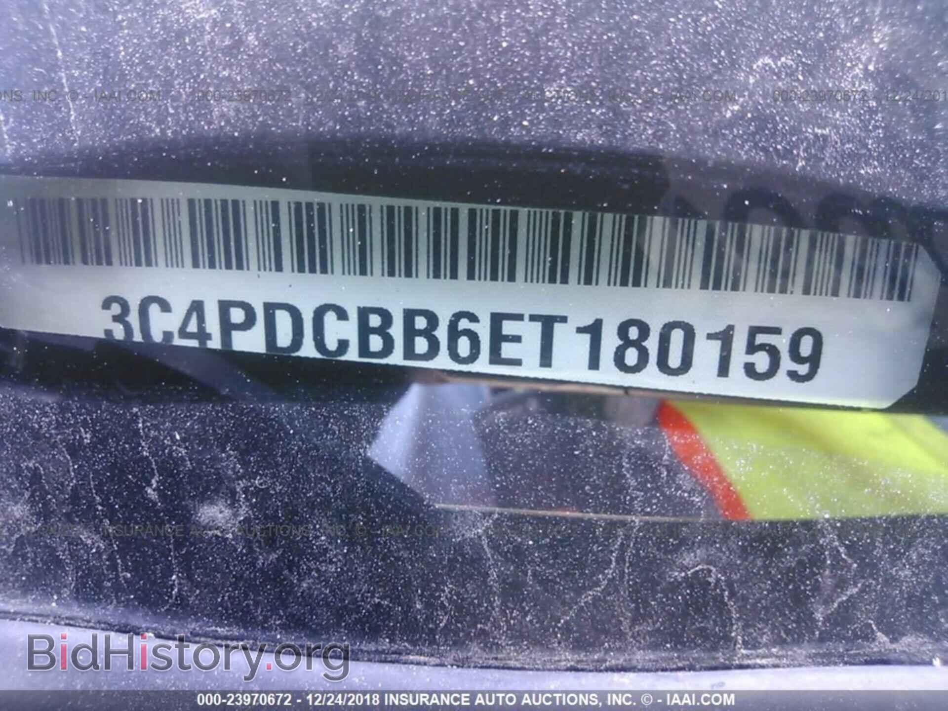 2014 DODGE JOURNEY - VIN: 3C4PDCBB6ET180159 - Photo 9