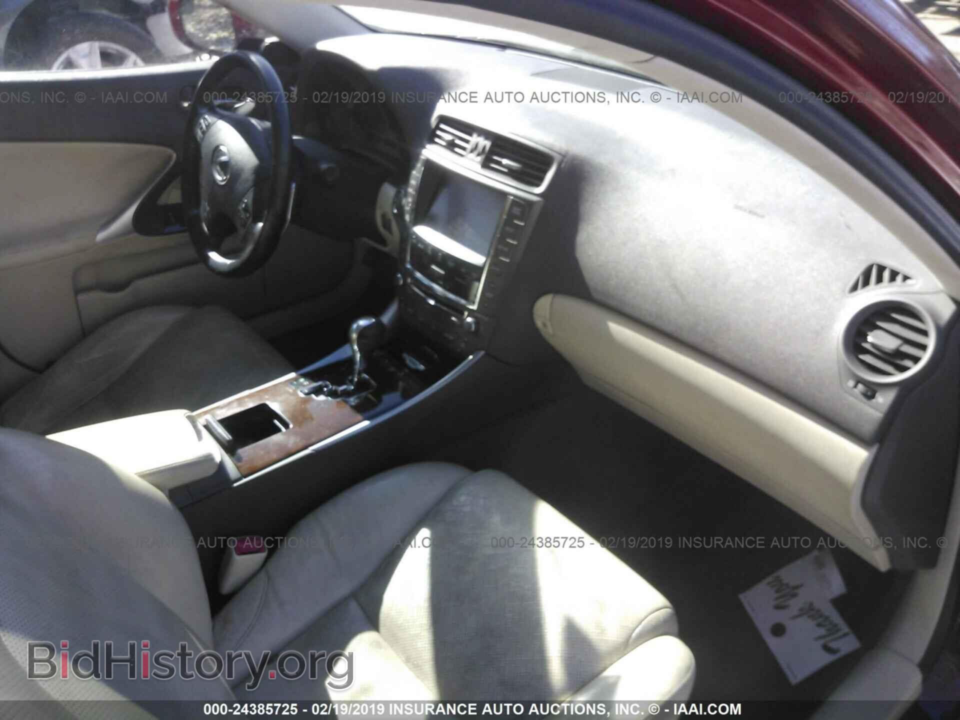 2010 LEXUS IS - VIN: JTHCF5C29A2032990 - Photo 5