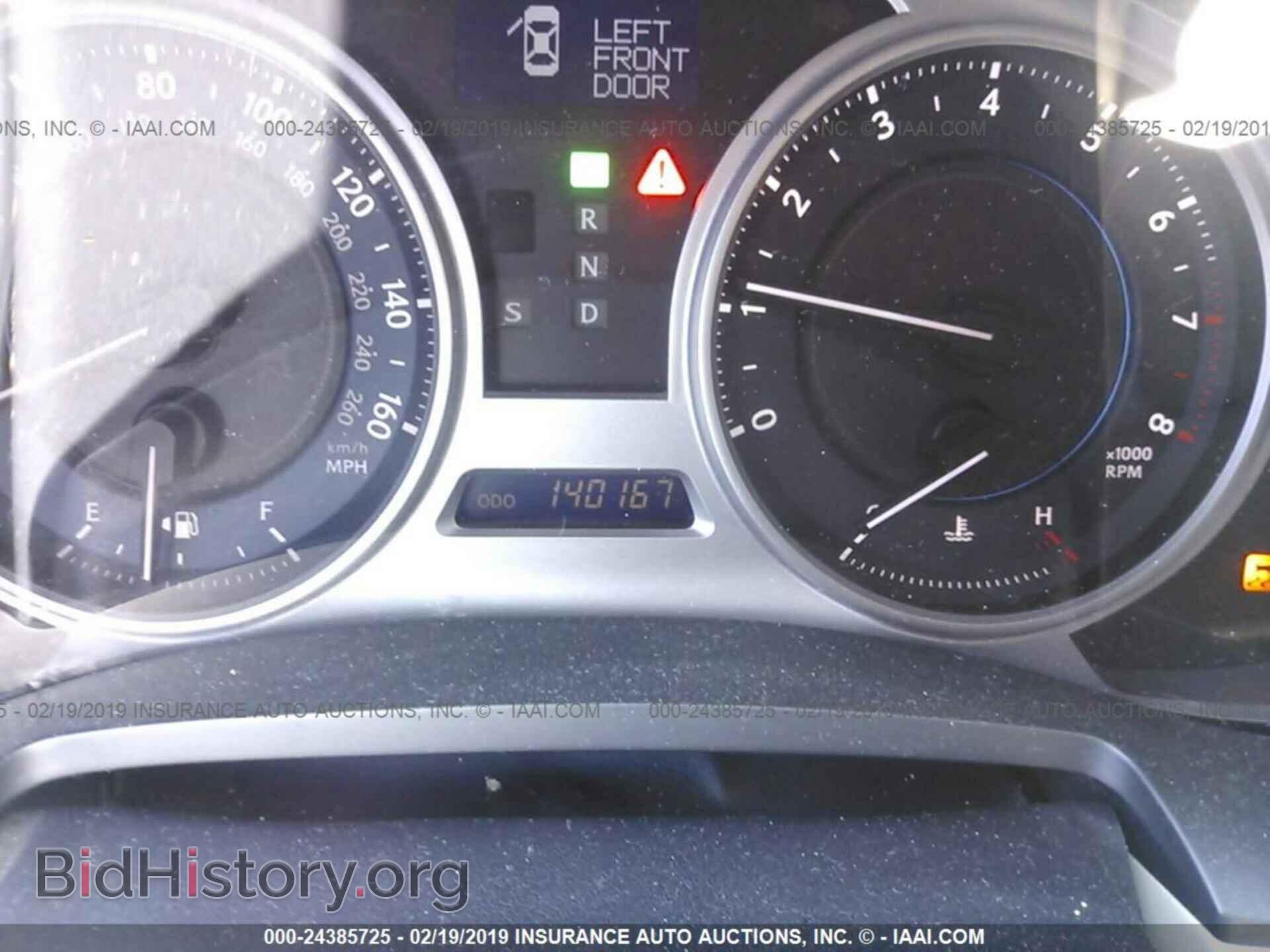 2010 LEXUS IS - VIN: JTHCF5C29A2032990 - Photo 7