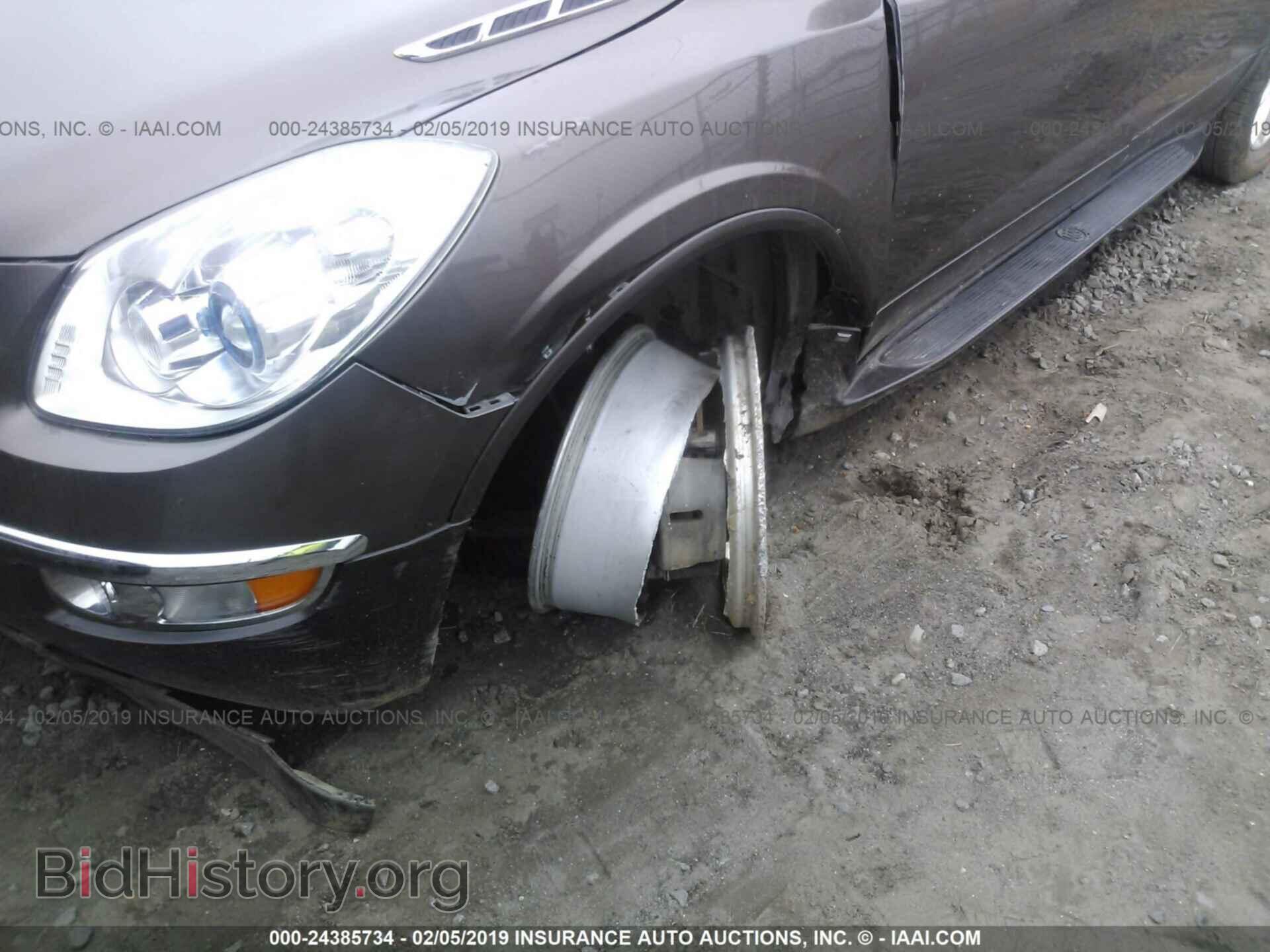 2009 BUICK ENCLAVE - VIN: 5GAEV23D59J215609 - Фото 6