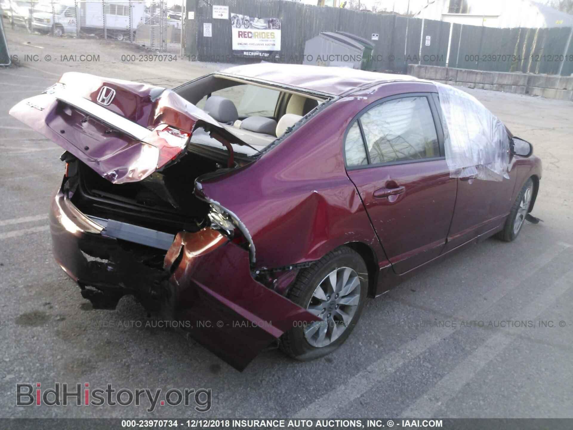 2011 HONDA CIVIC - VIN: 2HGFA1F80BH543066 - Фото 4