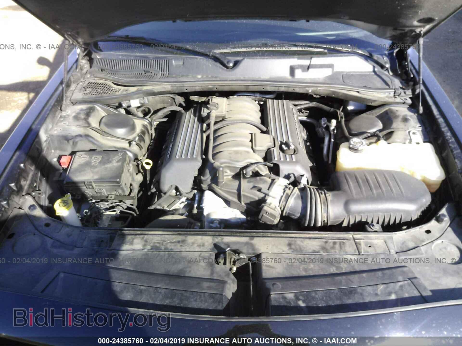 2016 DODGE CHALLENGER - VIN: 2C3CDZFJ2GH217761 - Photo 10