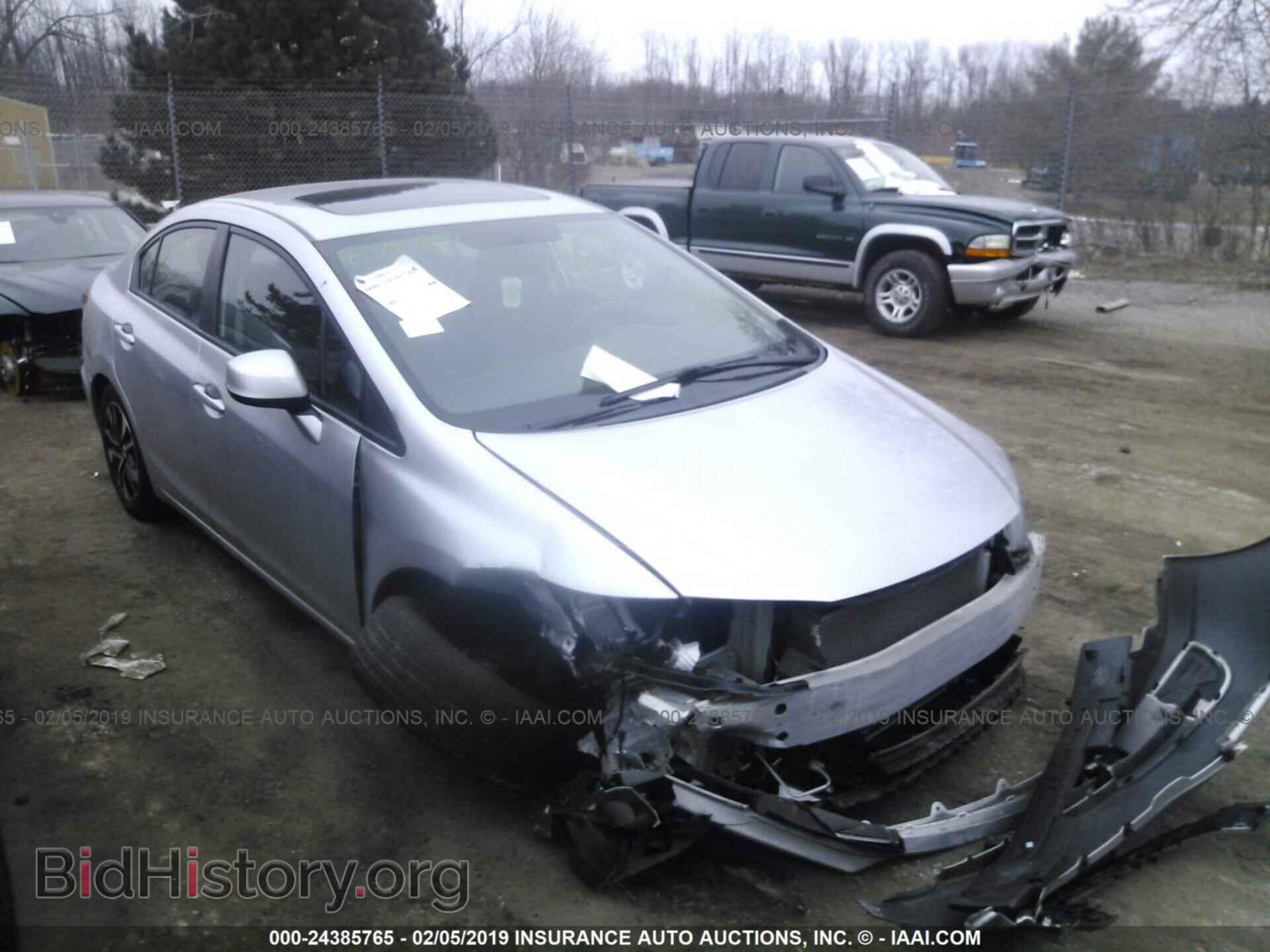 Фотография 19XFB2F80DE046924 - HONDA CIVIC 2013