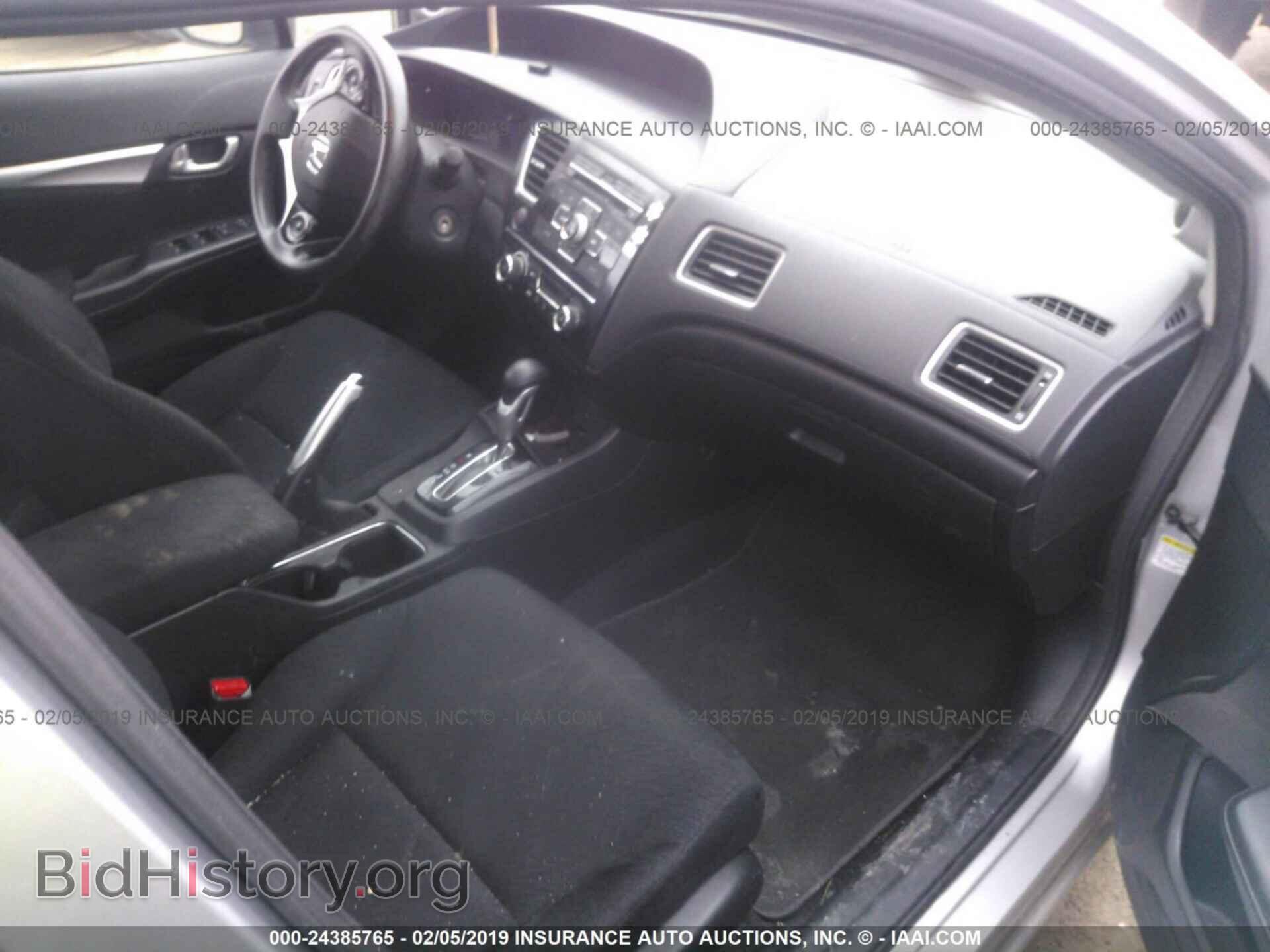2013 HONDA CIVIC - VIN: 19XFB2F80DE046924 - Photo 5