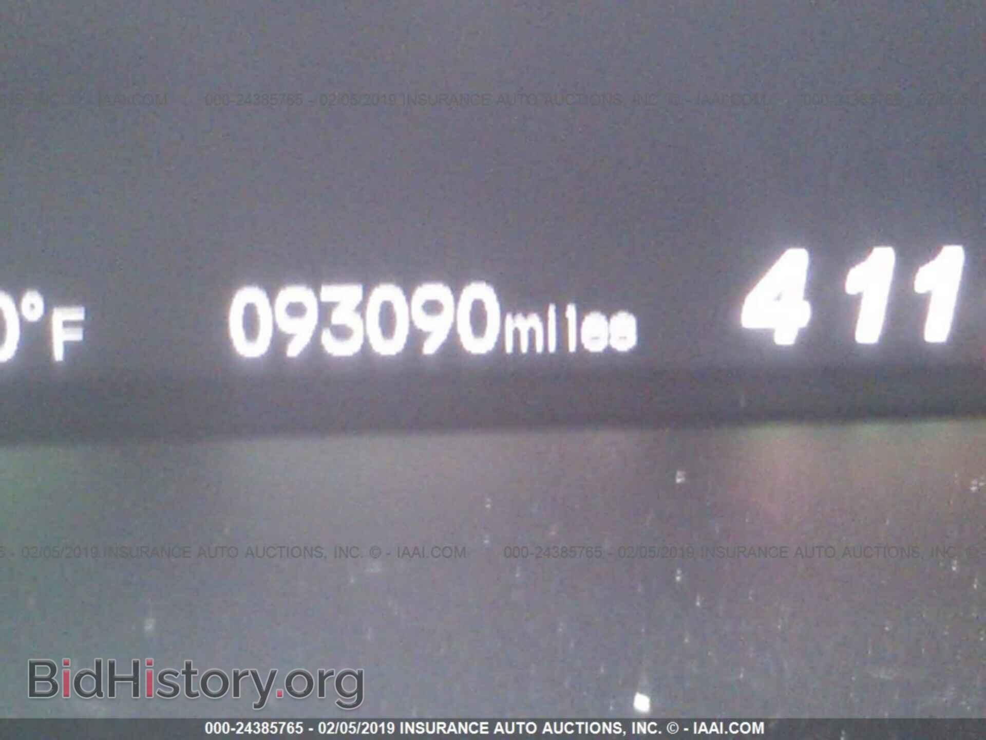 2013 HONDA CIVIC - VIN: 19XFB2F80DE046924 - Photo 7