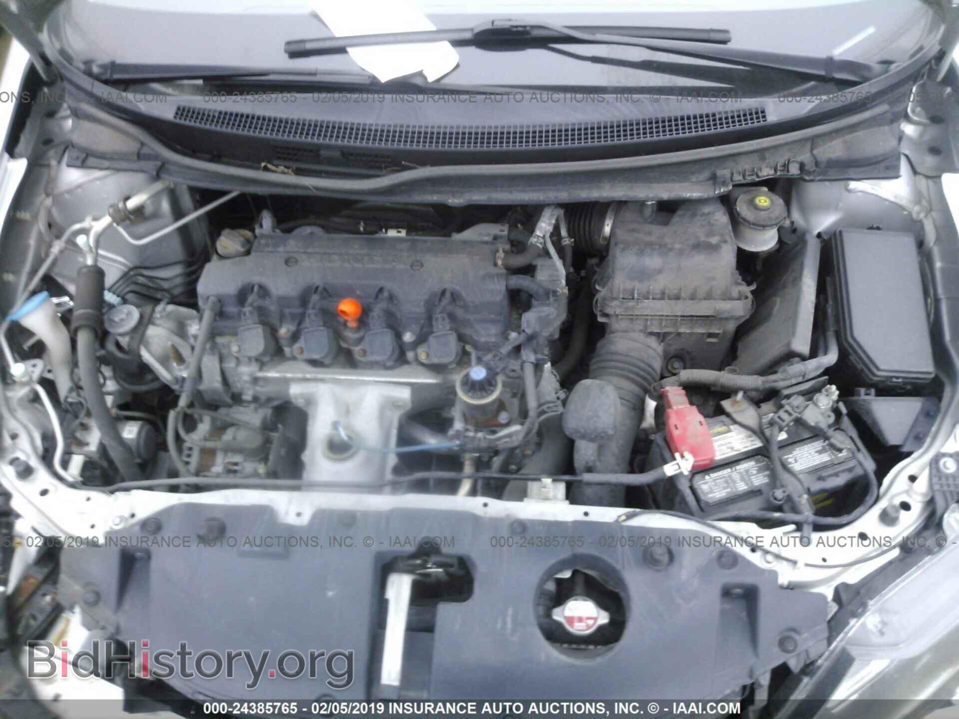 2013 HONDA CIVIC - VIN: 19XFB2F80DE046924 - Photo 10
