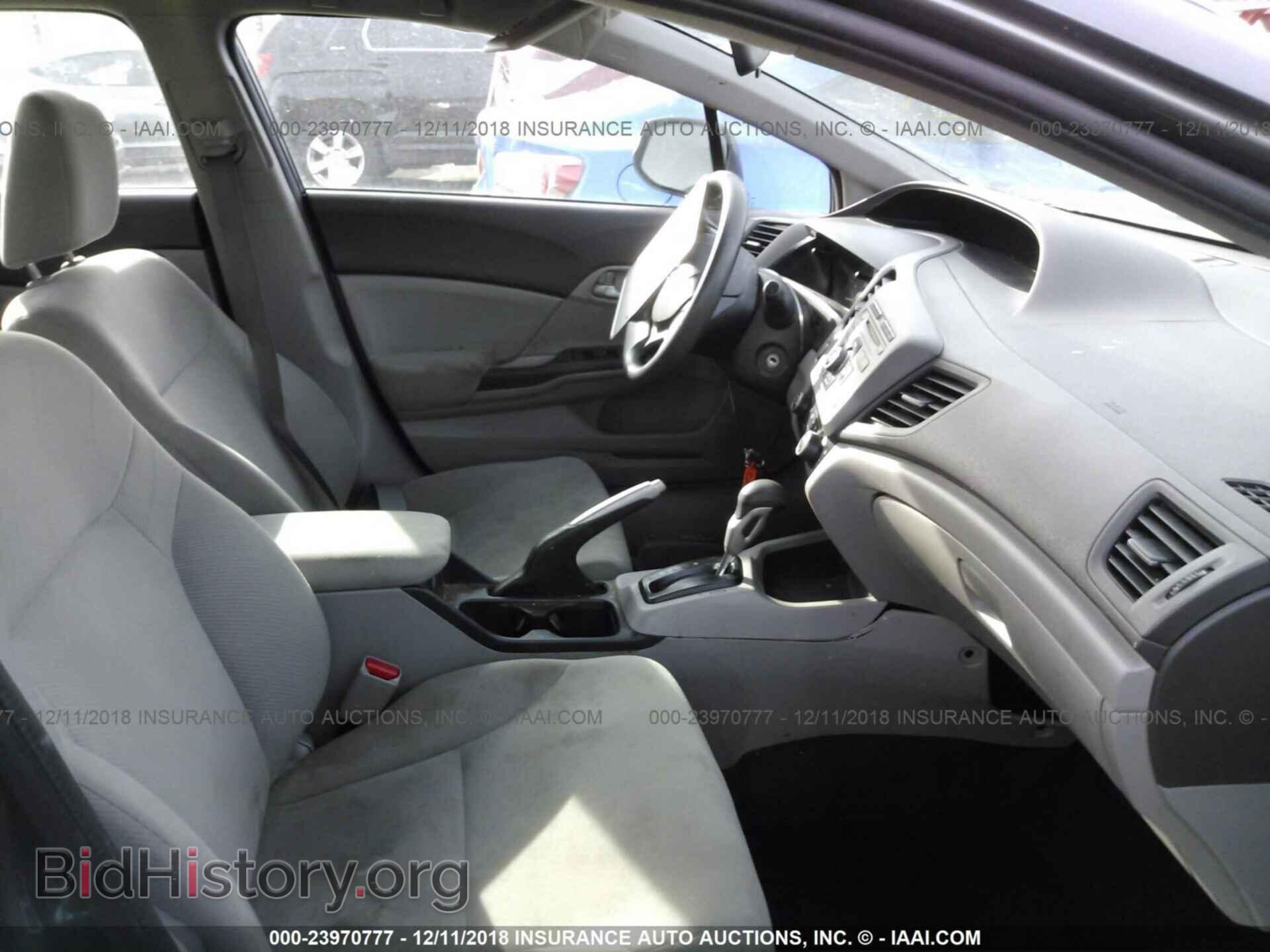 2012 HONDA CIVIC - VIN: 2HGFB2F59CH606451 - Photo 5