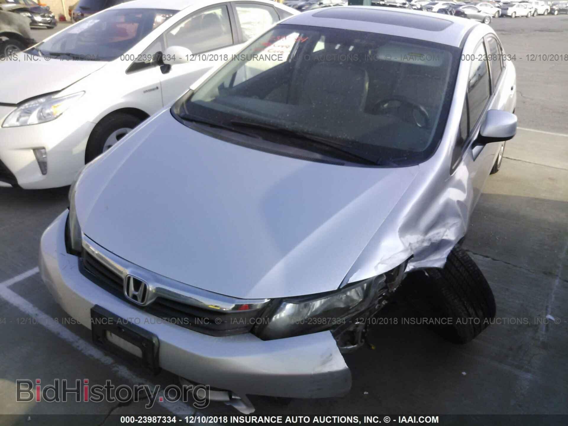 2012 HONDA CIVIC - VIN: 2HGFB2F92CH326275 - Photo 2