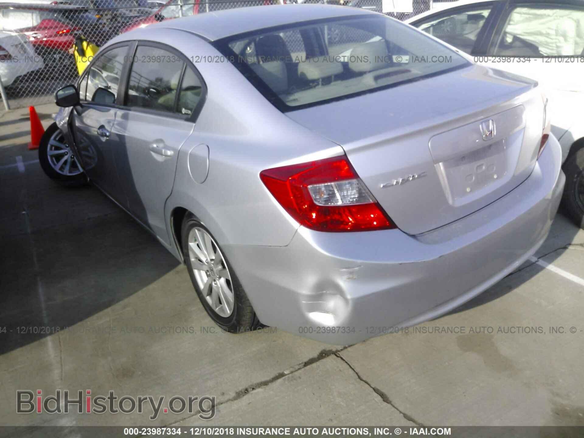 2012 HONDA CIVIC - VIN: 2HGFB2F92CH326275 - Photo 3