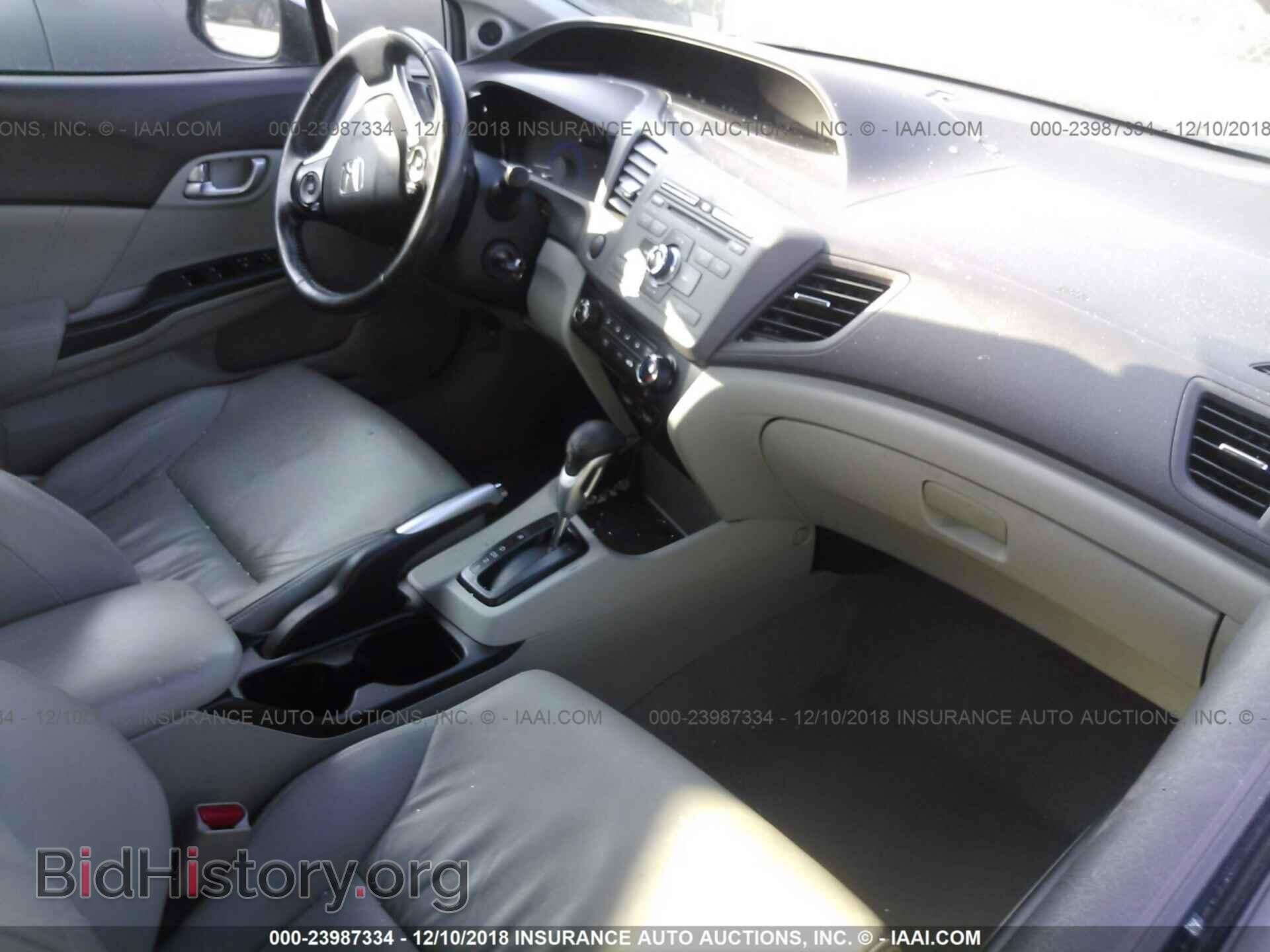 2012 HONDA CIVIC - VIN: 2HGFB2F92CH326275 - Photo 5