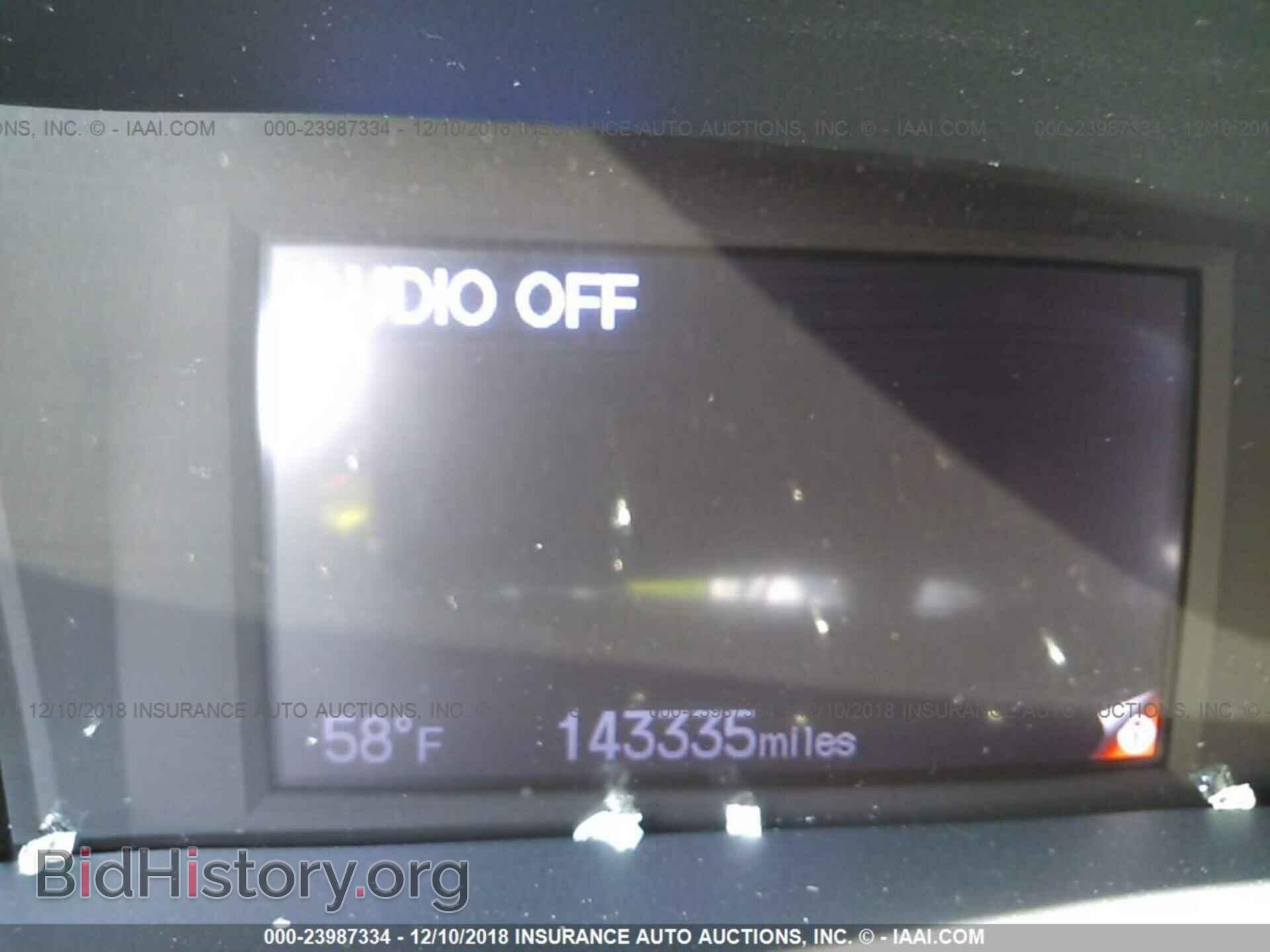2012 HONDA CIVIC - VIN: 2HGFB2F92CH326275 - Photo 7