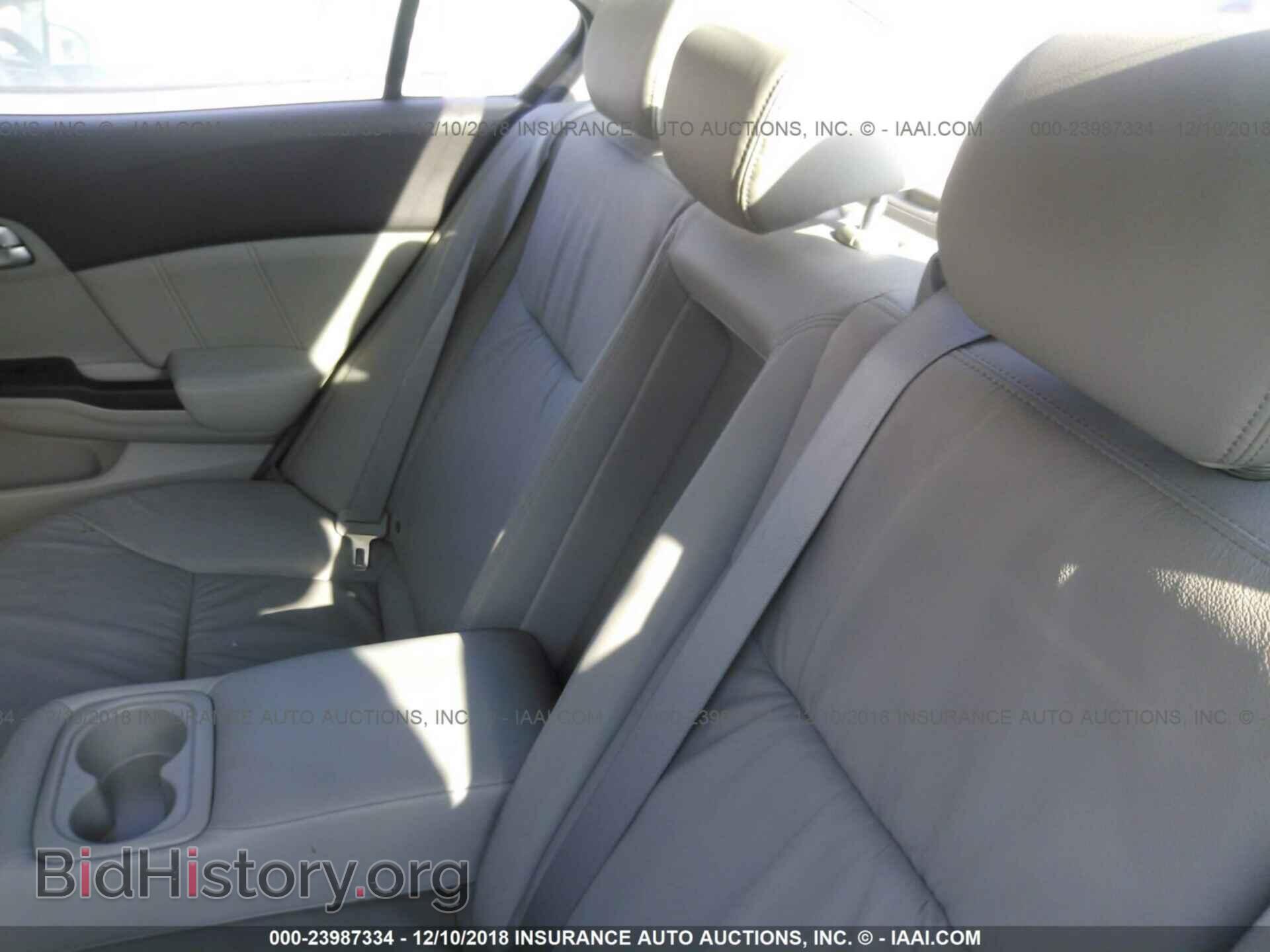 2012 HONDA CIVIC - VIN: 2HGFB2F92CH326275 - Photo 8