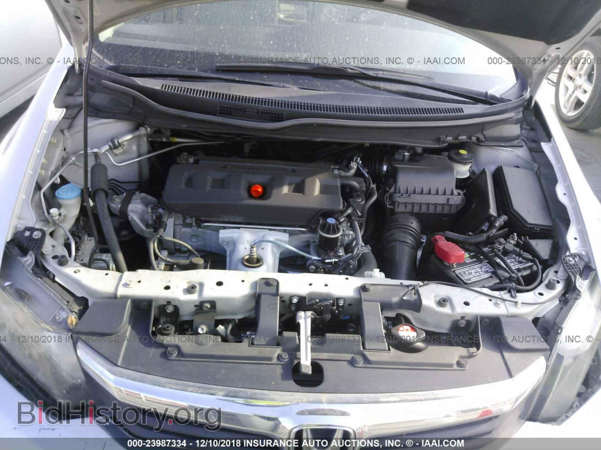 2012 HONDA CIVIC - VIN: 2HGFB2F92CH326275 - Photo 10