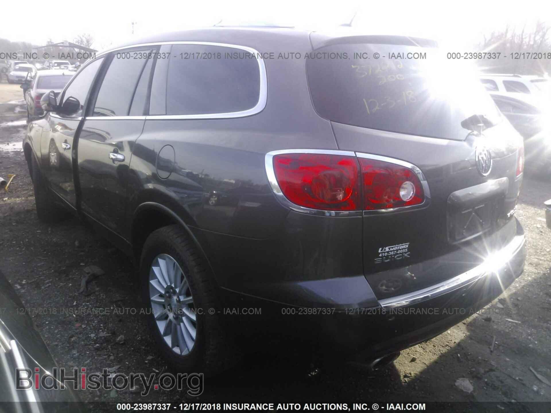 2008 BUICK ENCLAVE - VIN: 5GAEV237X8J230633 - Фото 3