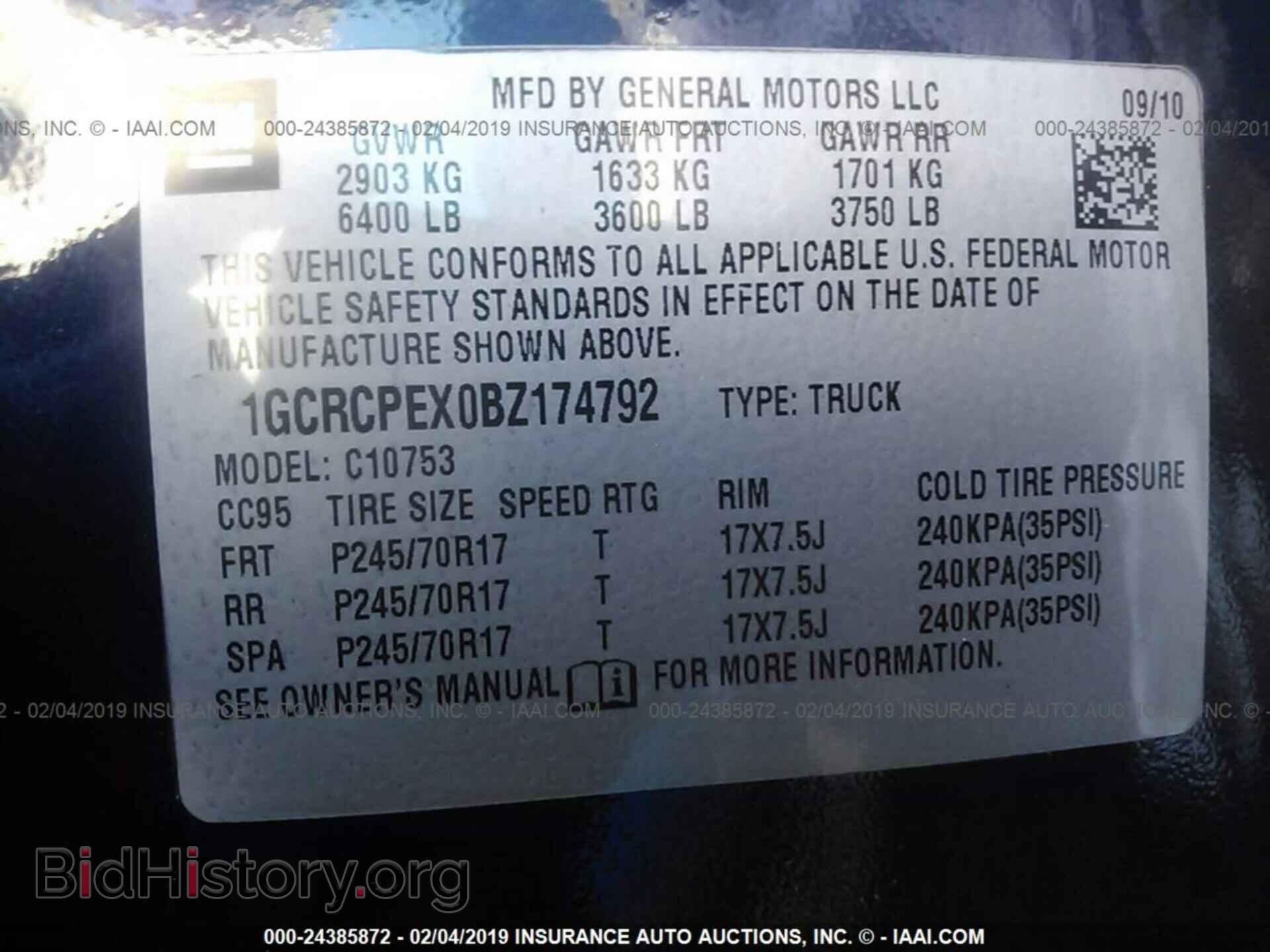 2011 CHEVROLET SILVERADO - VIN: 1GCRCPEX0BZ174792 - Фото 9