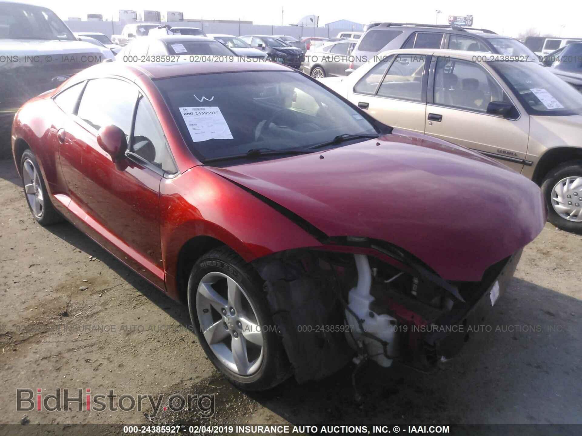 Фотография 4A3AK24F08E027624 - MITSUBISHI ECLIPSE 2008