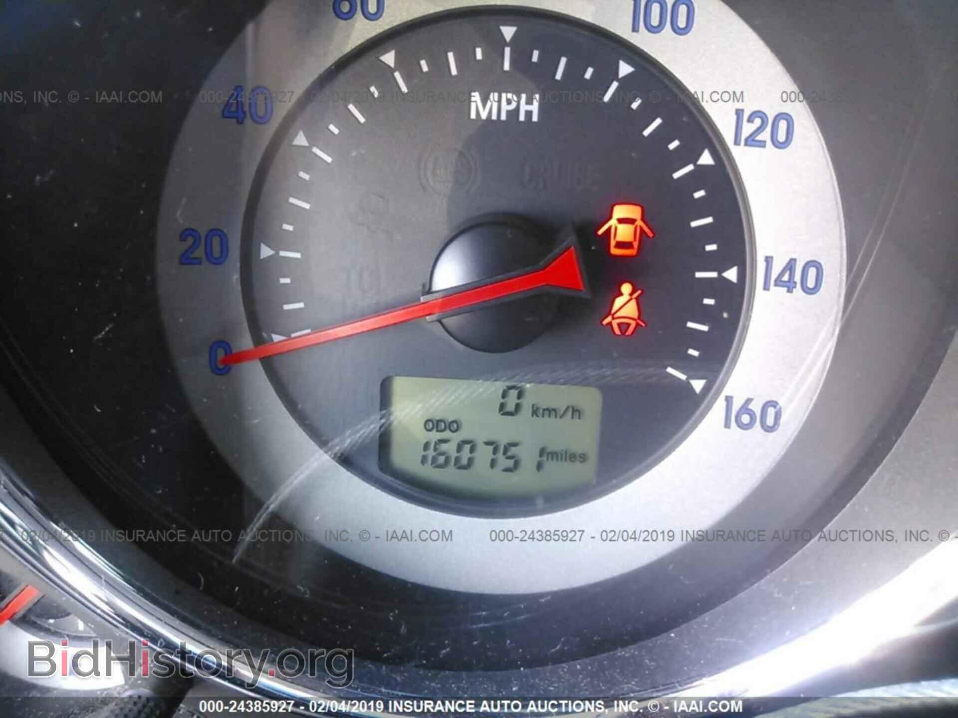 2008 MITSUBISHI ECLIPSE - VIN: 4A3AK24F08E027624 - Photo 7