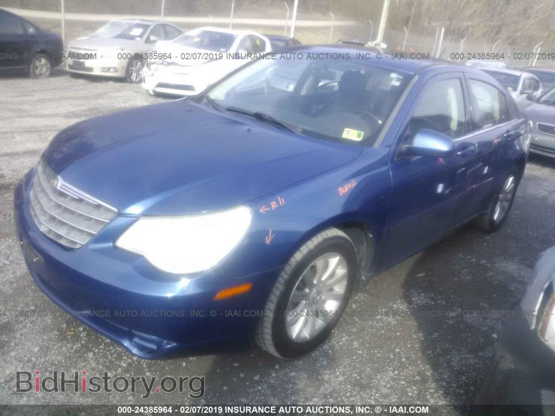 2010 CHRYSLER SEBRING - VIN: 1C3CC5FB4AN146856 - Фото 2