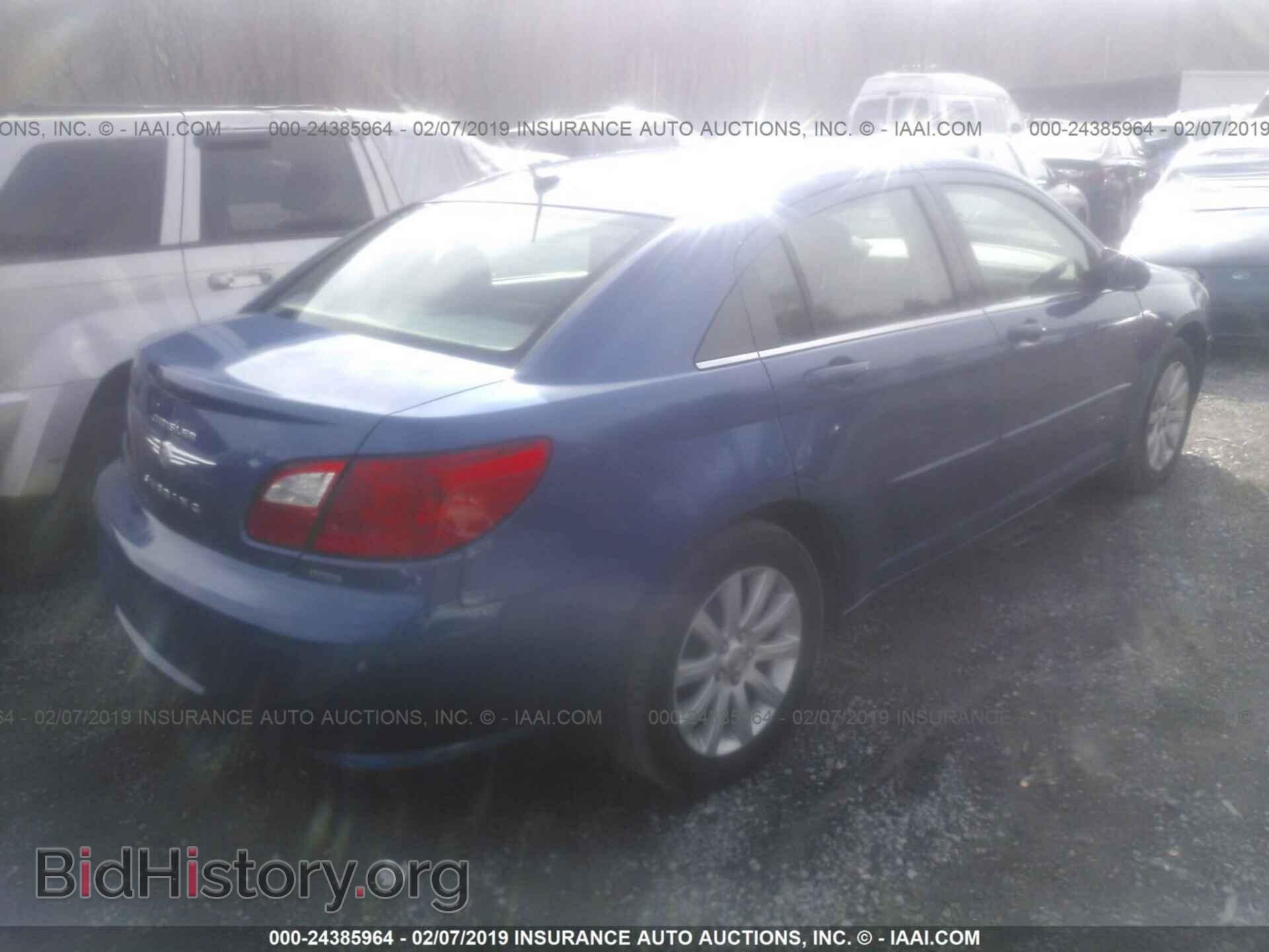 2010 CHRYSLER SEBRING - VIN: 1C3CC5FB4AN146856 - Фото 4