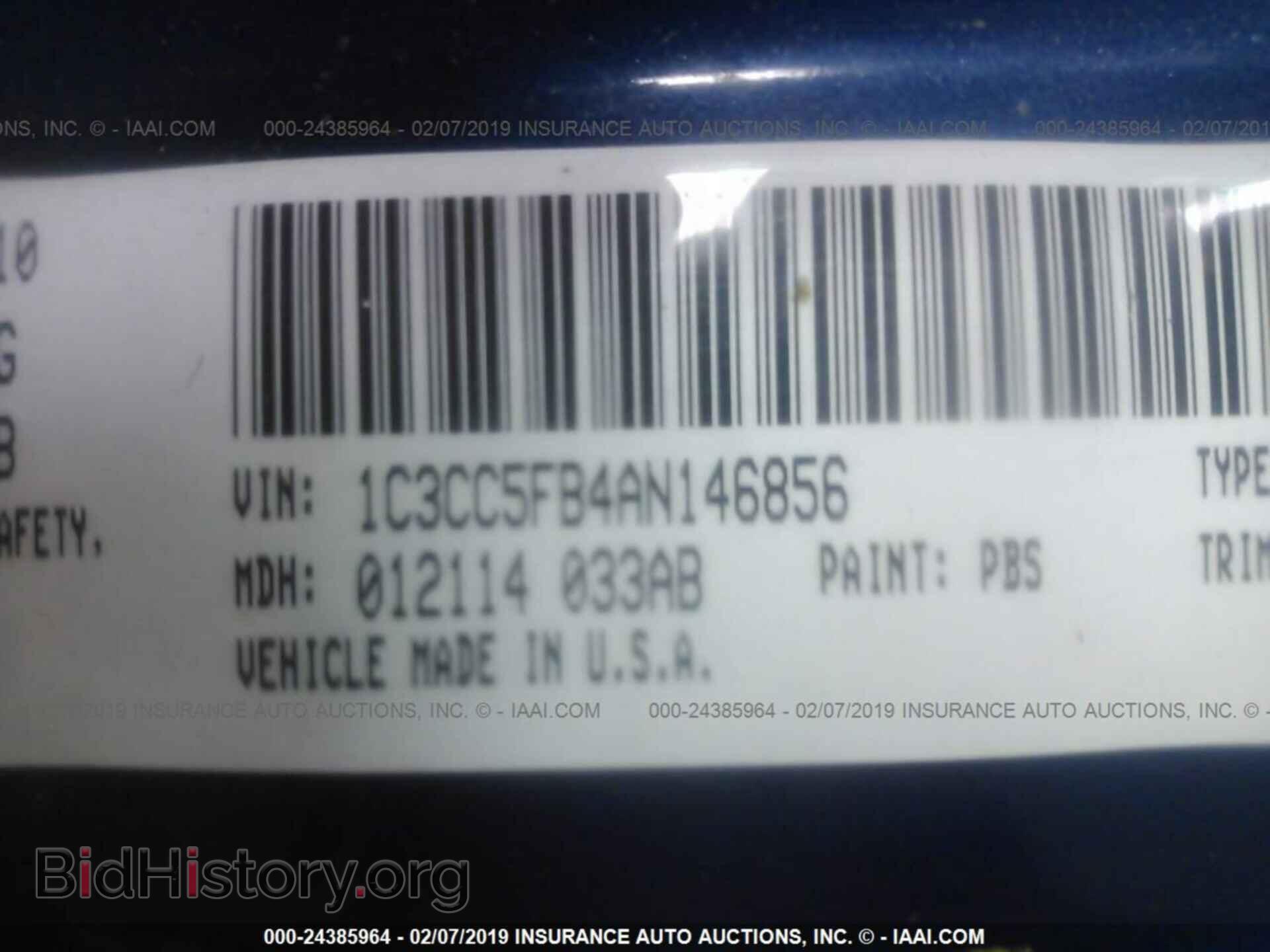 2010 CHRYSLER SEBRING - VIN: 1C3CC5FB4AN146856 - Фото 9