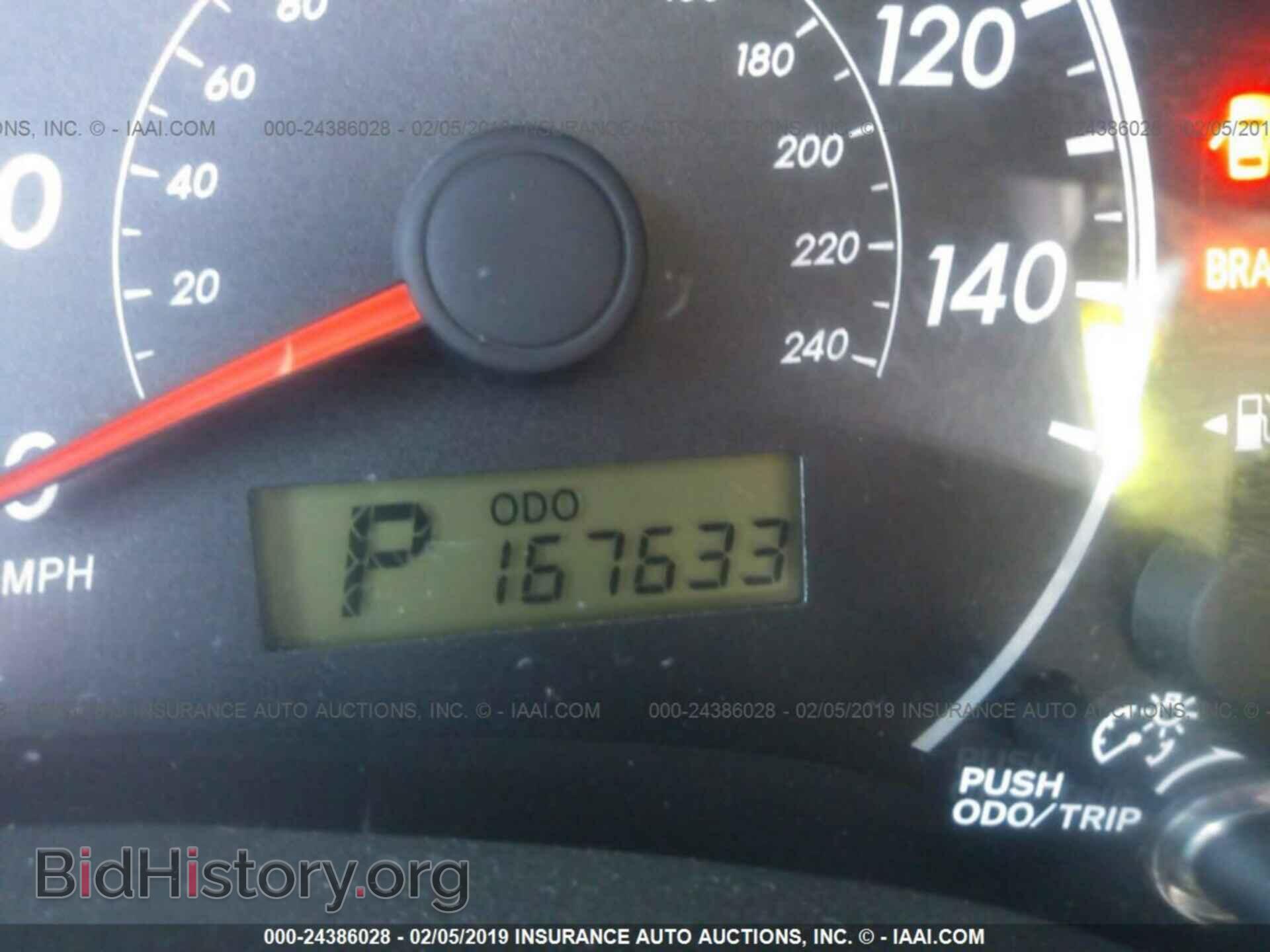2013 TOYOTA COROLLA - VIN: 5YFBU4EE7DP137005 - Фото 7