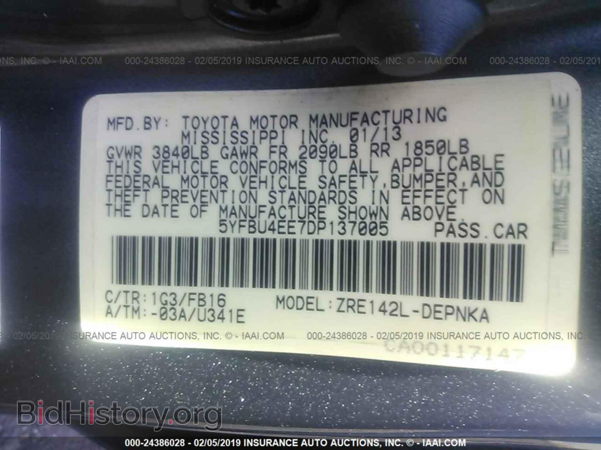 2013 TOYOTA COROLLA - VIN: 5YFBU4EE7DP137005 - Фото 9