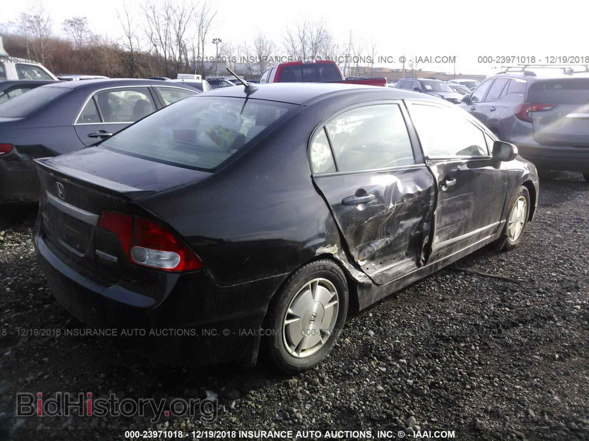 2014 ACURA TSX - VIN: JH4CU2F44EC000658 - Фото 4