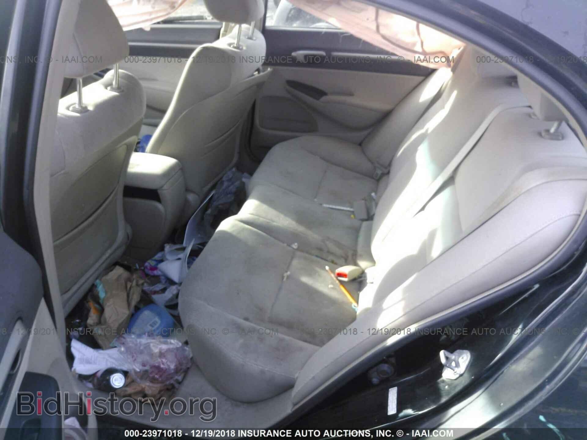 2014 ACURA TSX - VIN: JH4CU2F44EC000658 - Фото 8