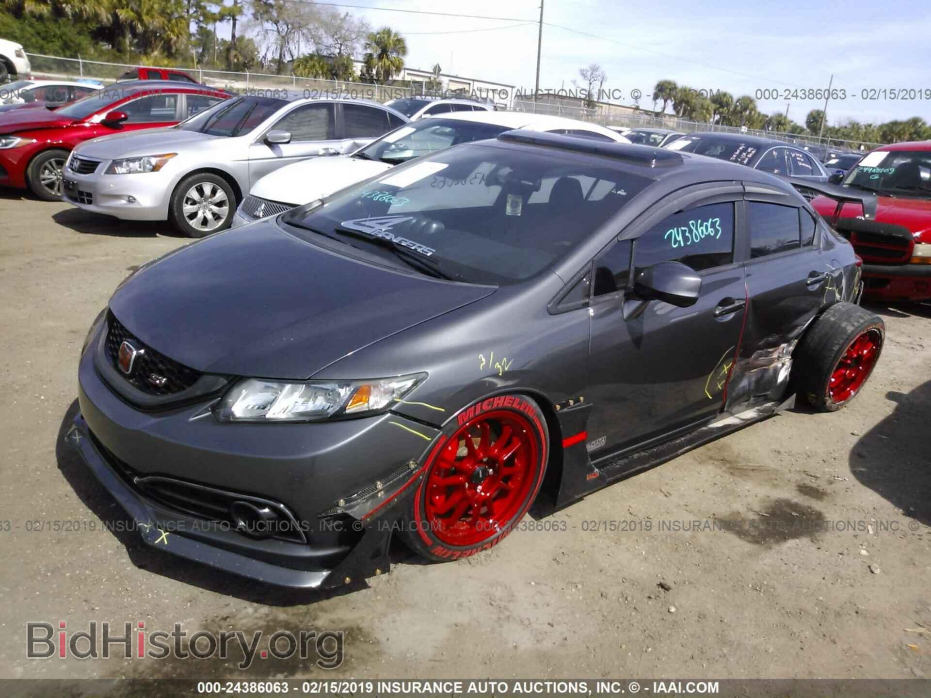 2013 HONDA CIVIC - VIN: 2HGFB6E52DH711326 - Фото 2