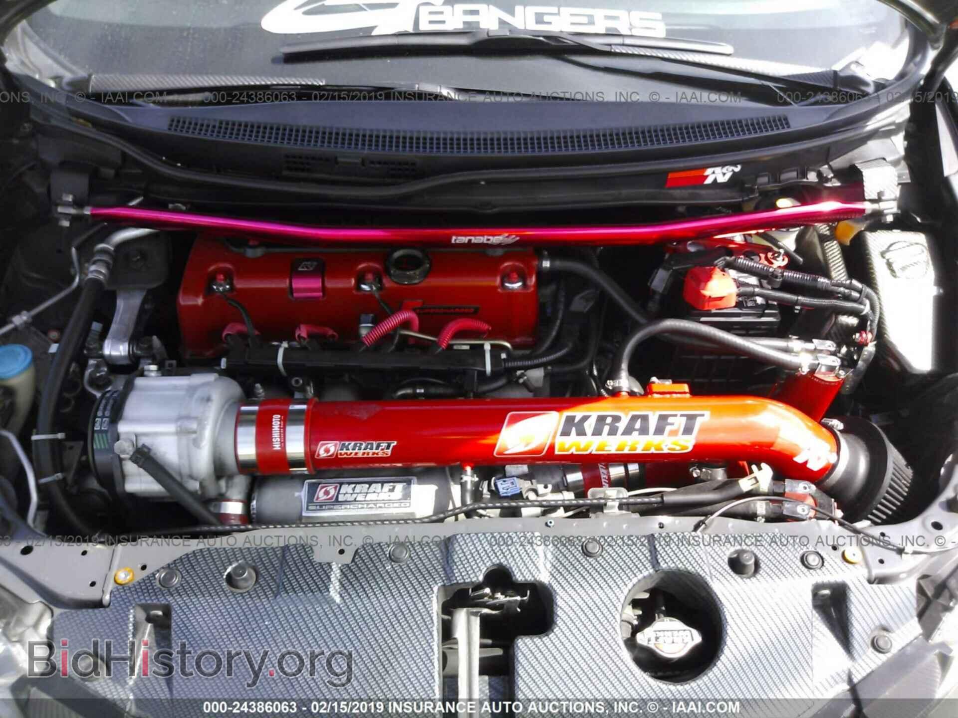 2013 HONDA CIVIC - VIN: 2HGFB6E52DH711326 - Фото 10