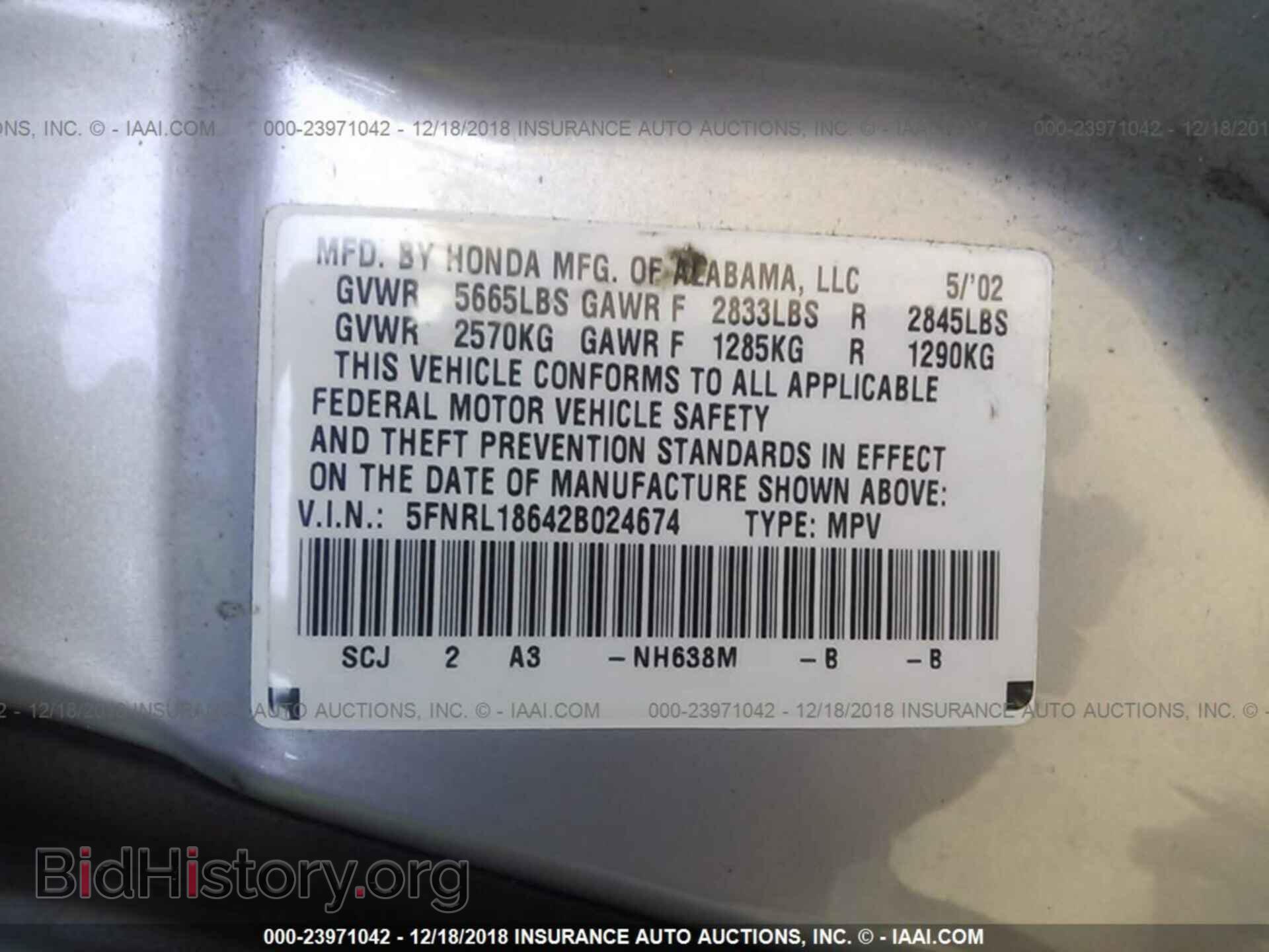 2015 BUICK ENCLAVE - VIN: 5GAKVBKD2FJ300696 - Photo 9