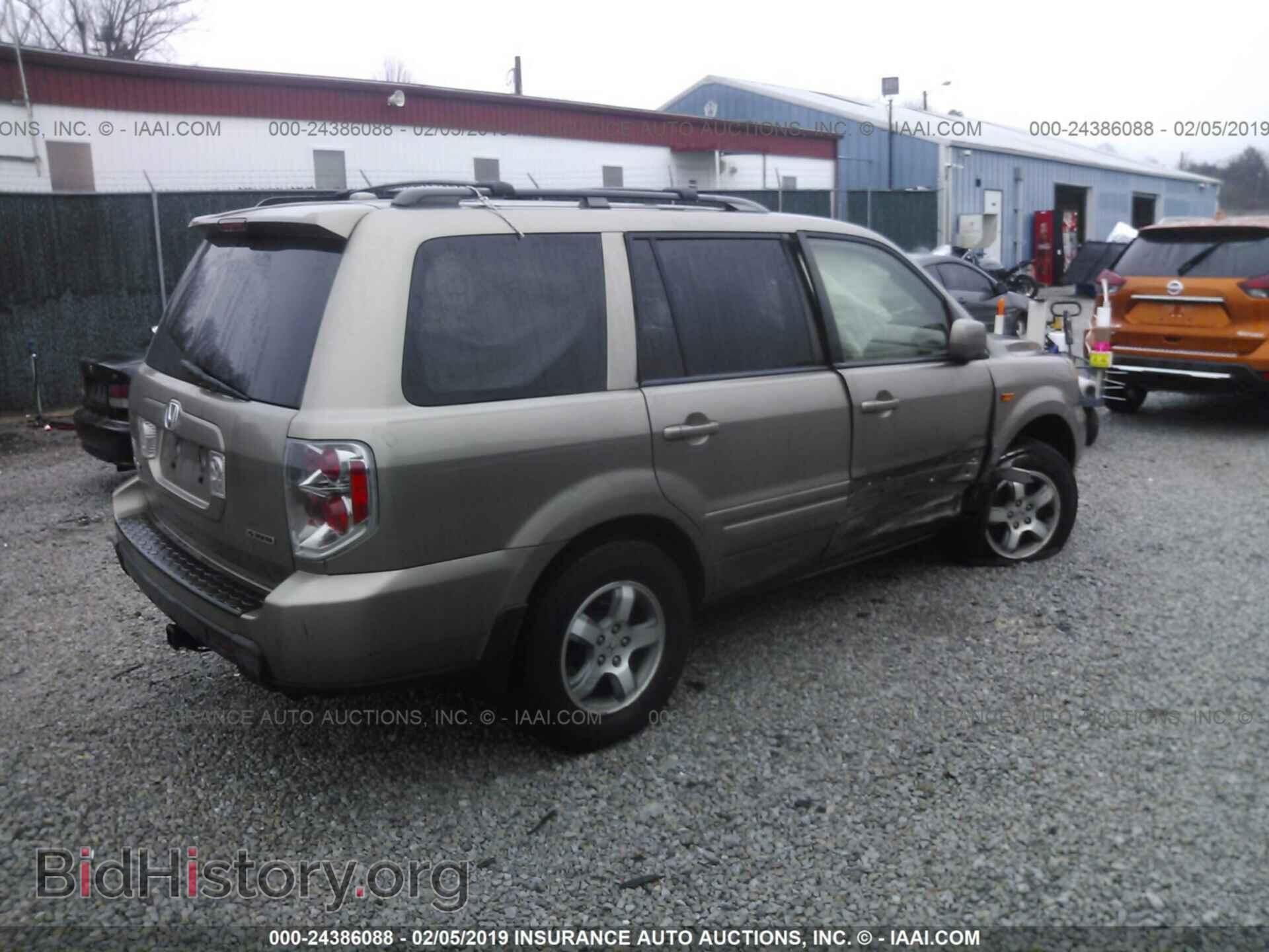 2008 HONDA PILOT - VIN: 5FNYF18618B042528 - Фото 4