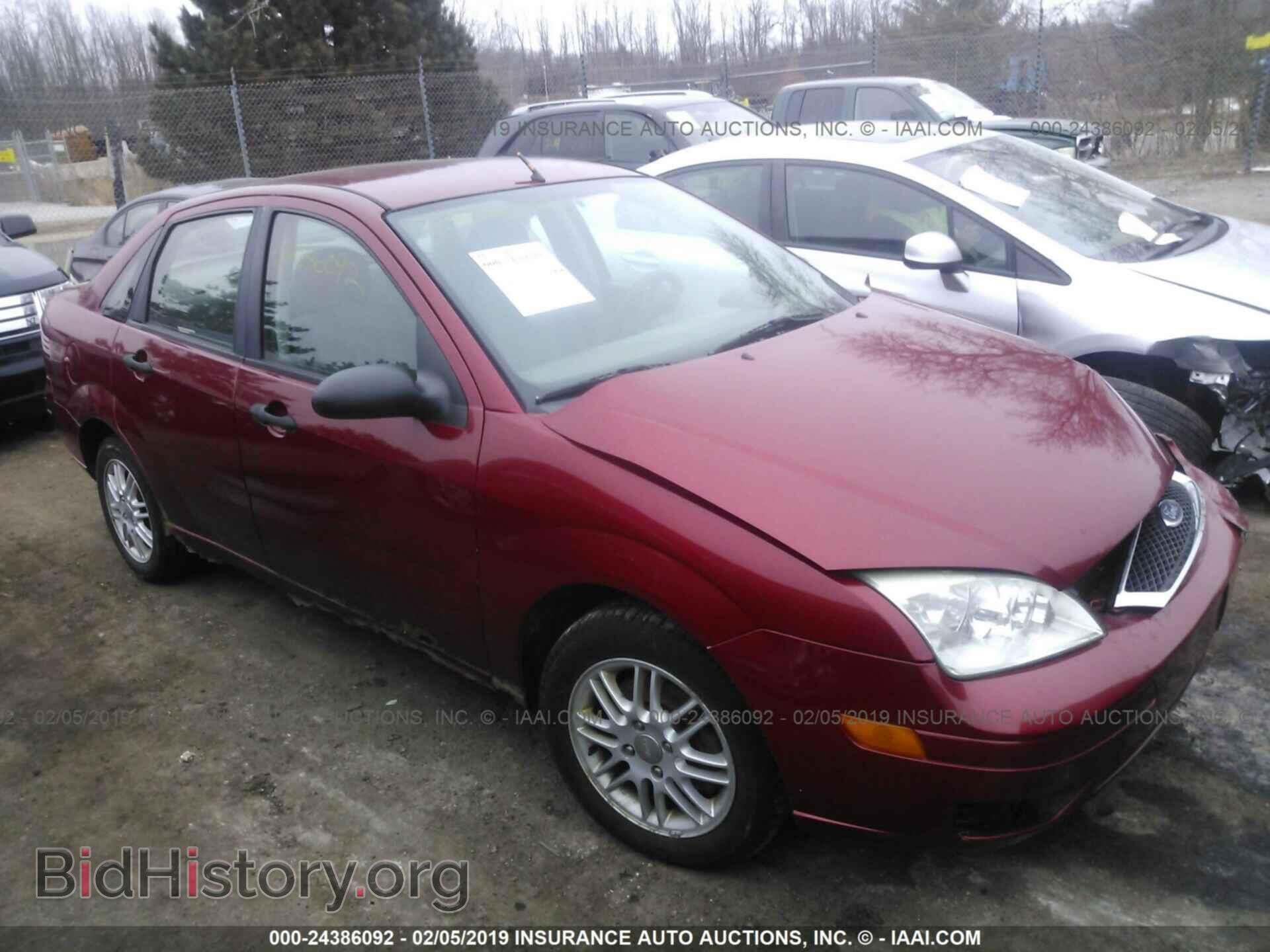 Фотография 1FAFP34N45W106975 - FORD FOCUS 2005