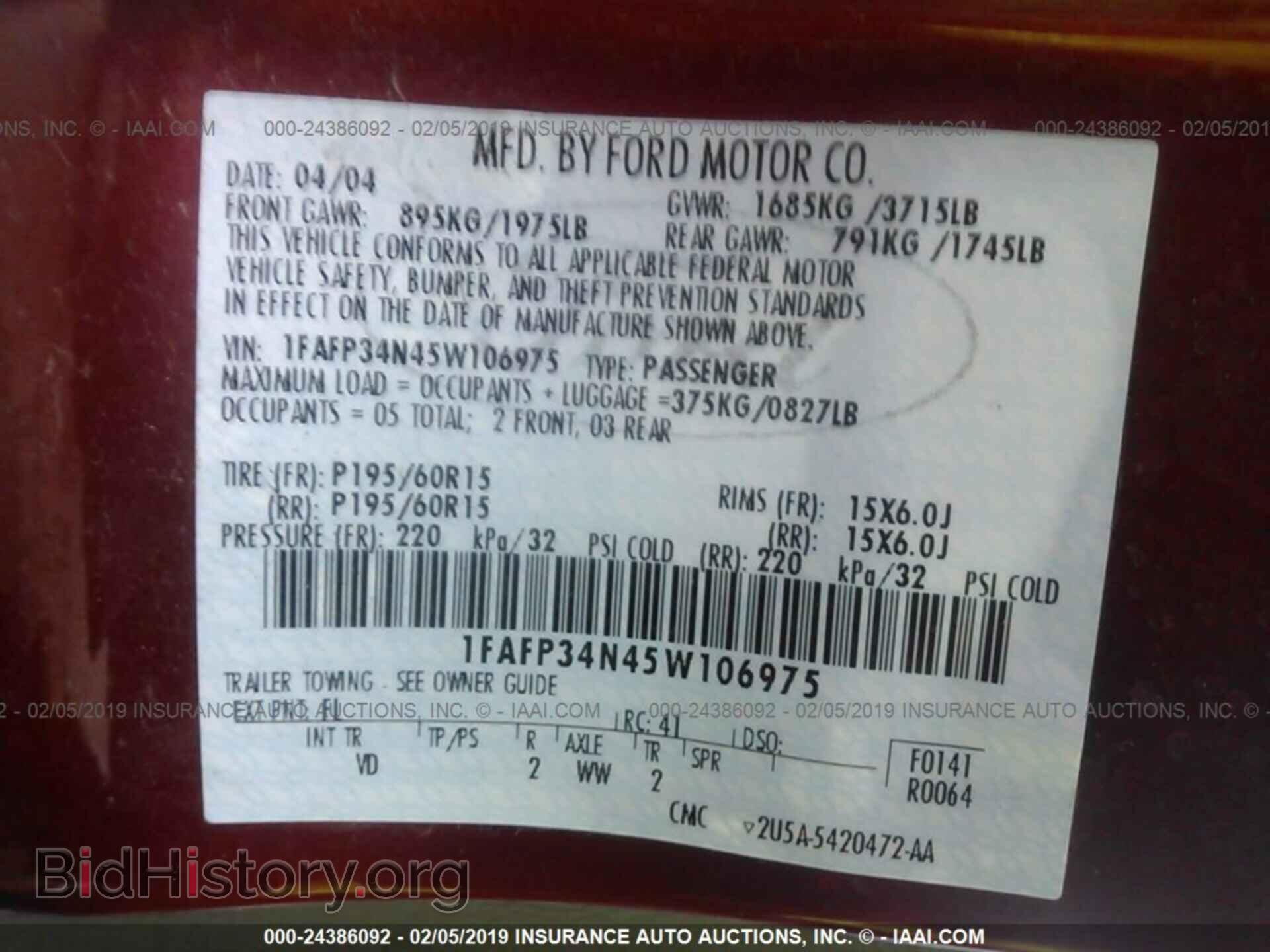 2005 FORD FOCUS - VIN: 1FAFP34N45W106975 - Photo 9